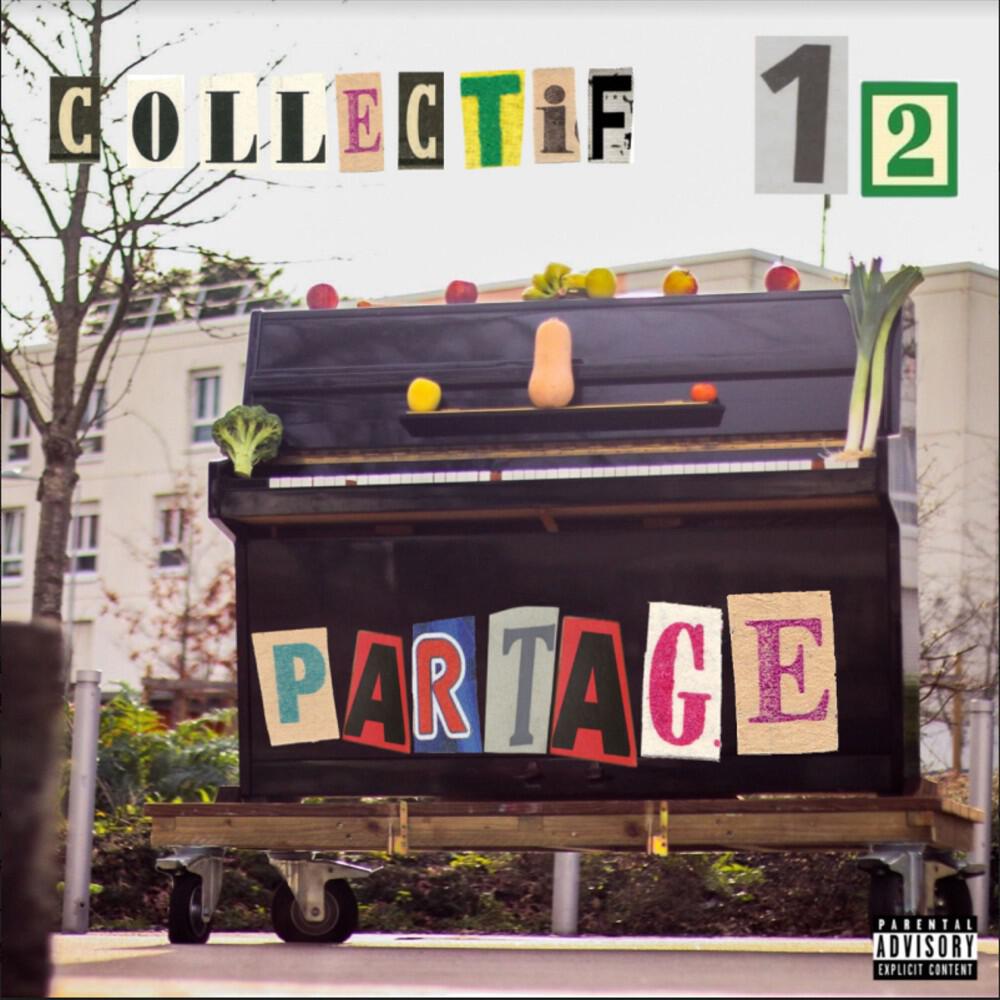 Релиз Partage