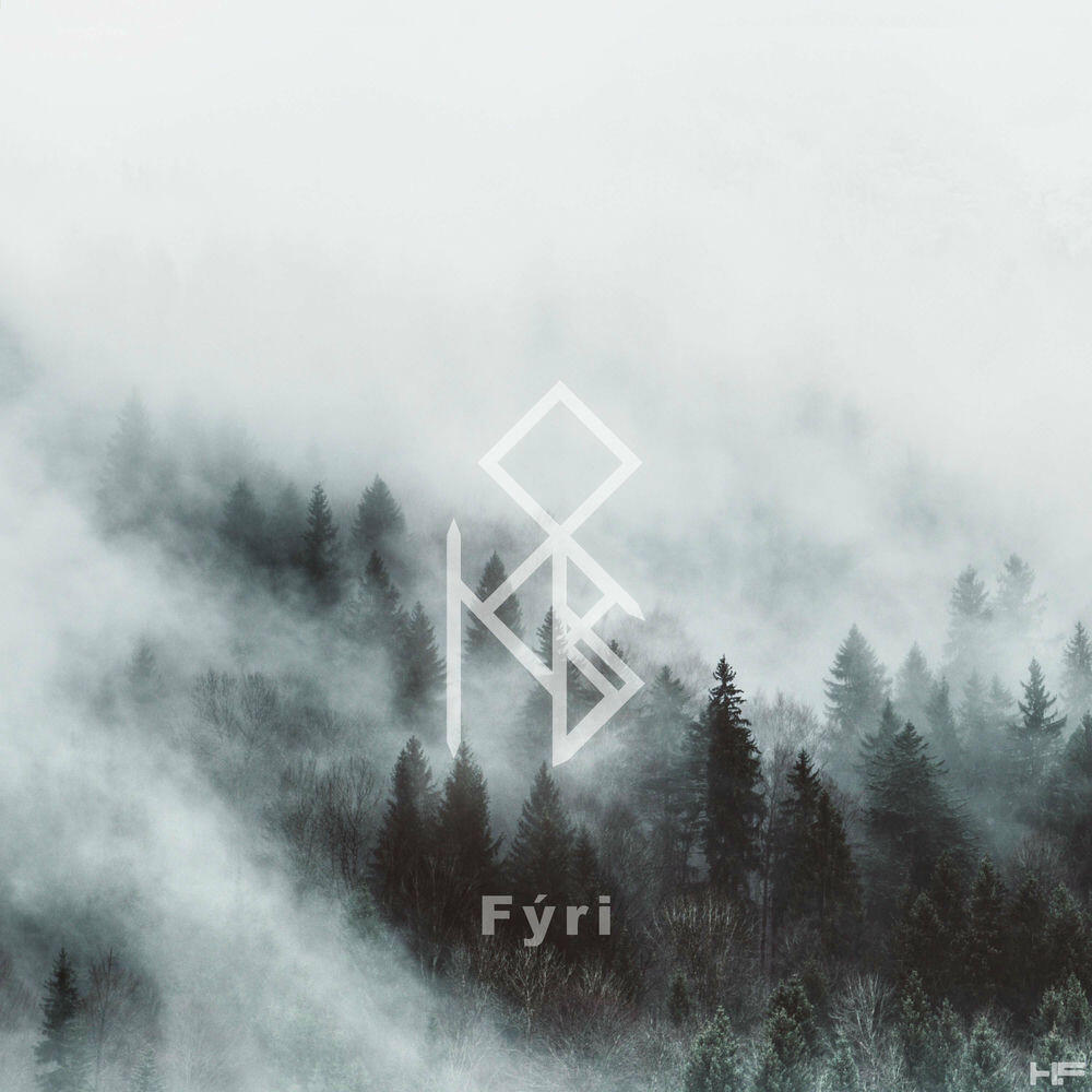 Релиз Fýri