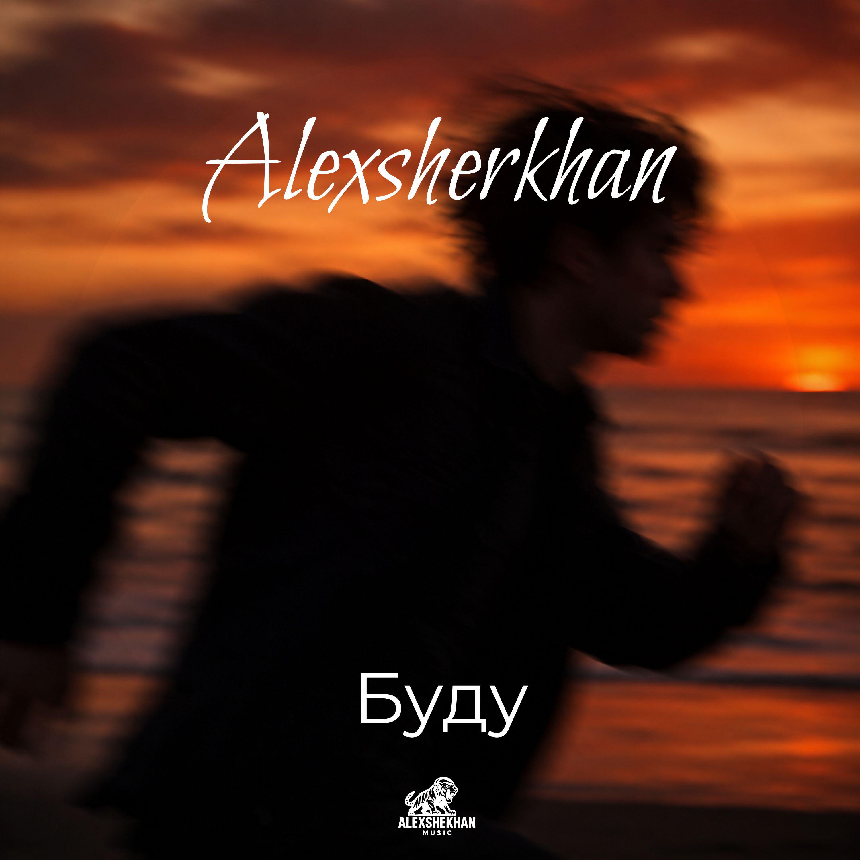 Alexsherkhan