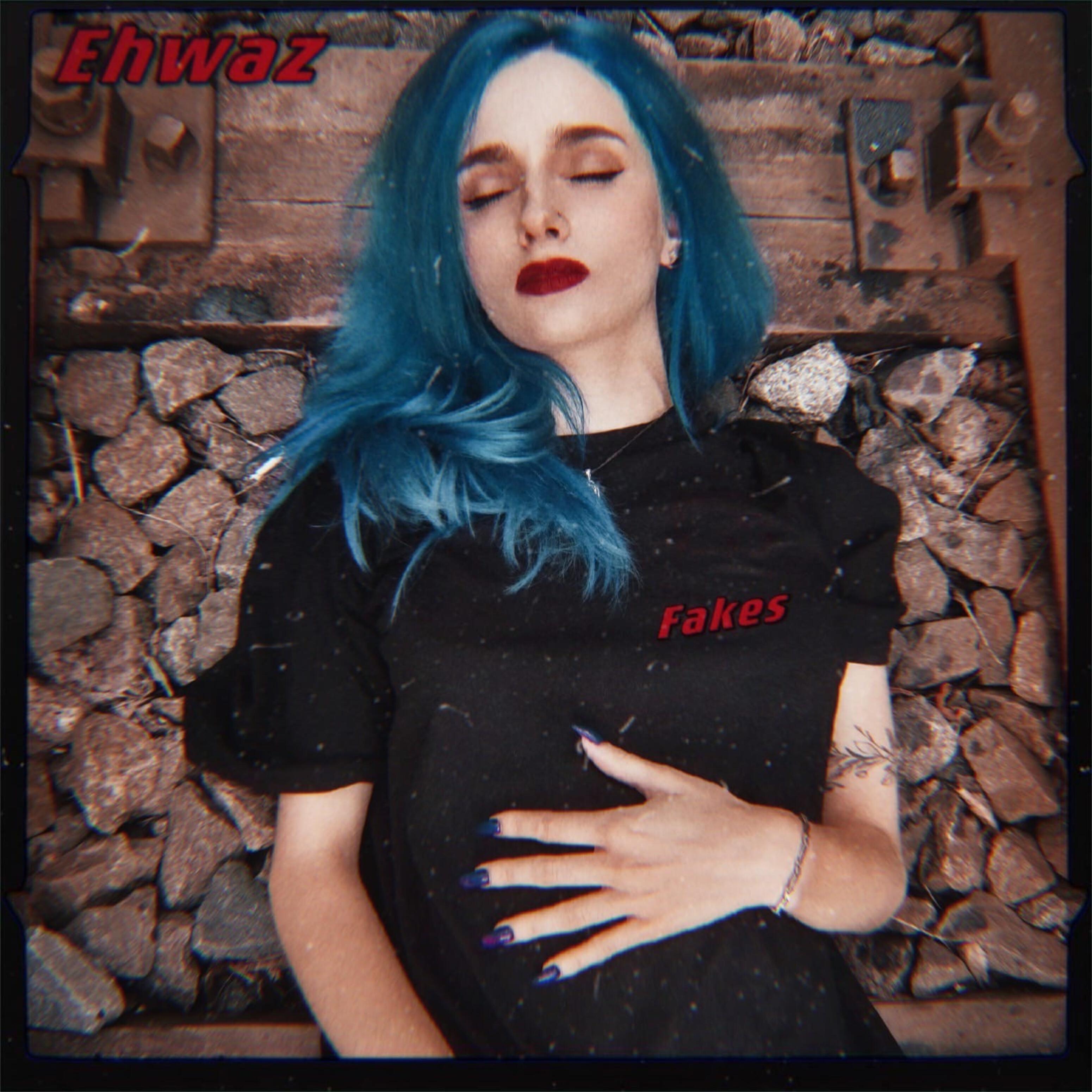 Релиз Fakes
