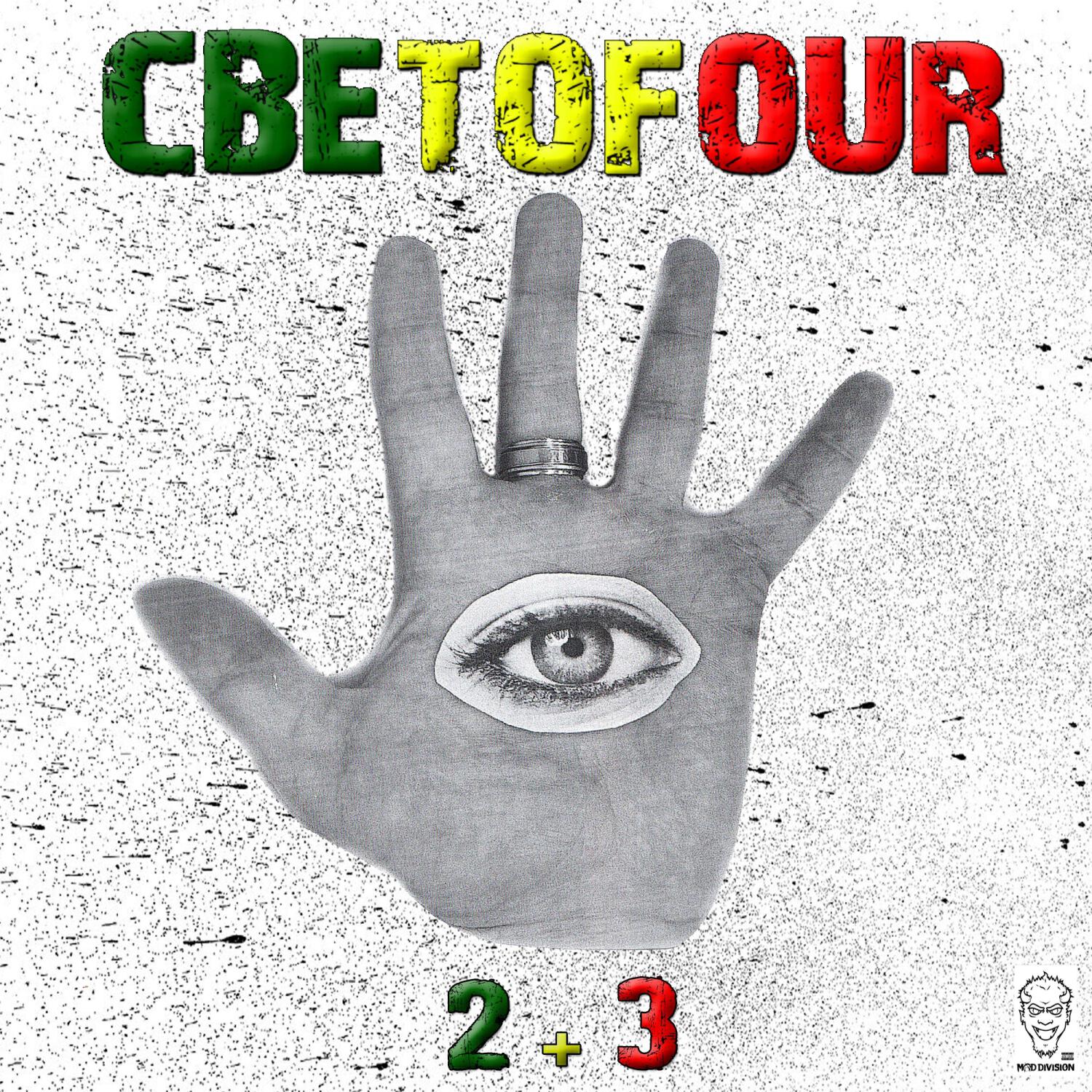 Релиз 2+3