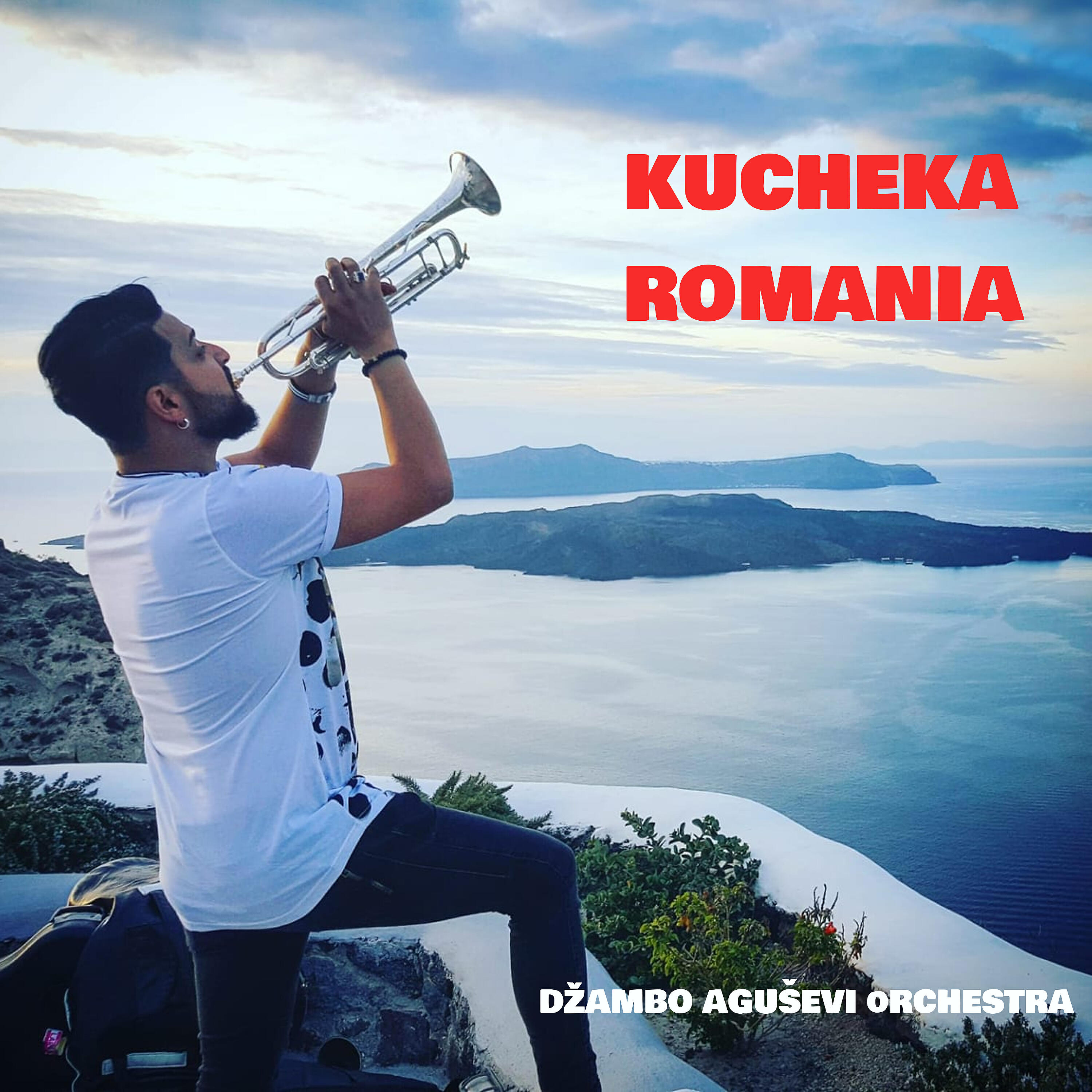 Релиз Kucheka Romania
