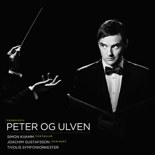 Релиз Peter Og Ulven