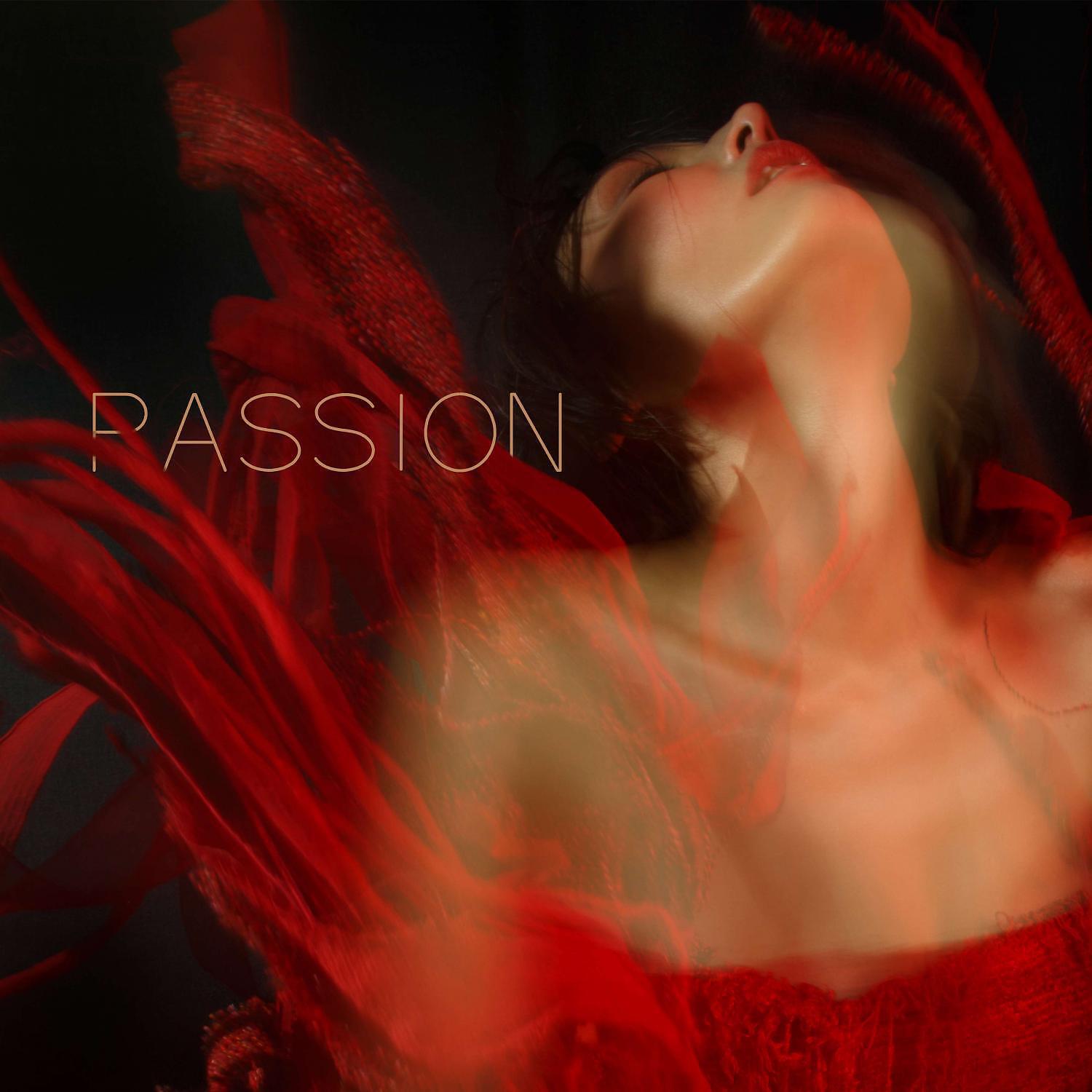 Релиз Passion