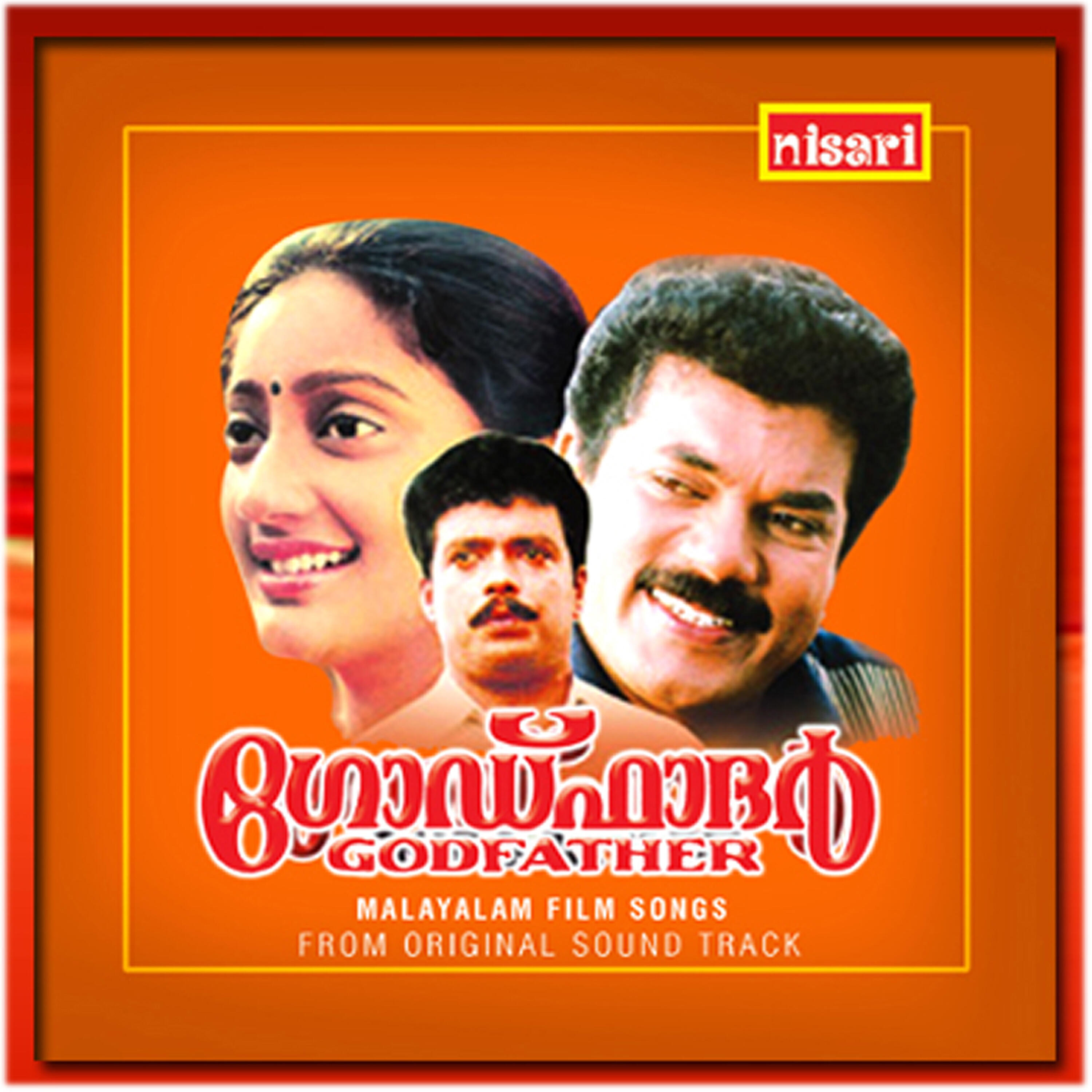 Релиз God Father (Original Motion Picture Soundtrack)