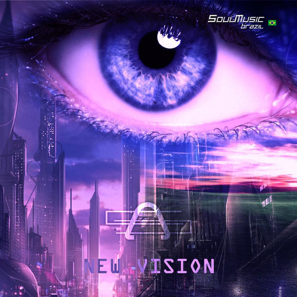 Релиз New Vision