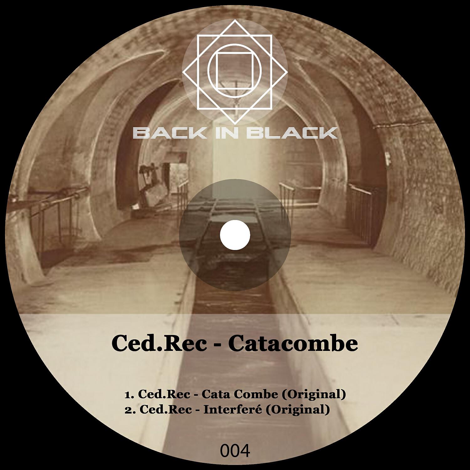 Релиз Catacombe