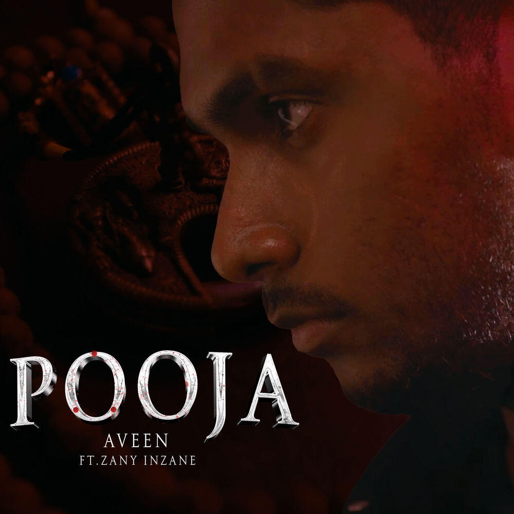 Релиз Pooja