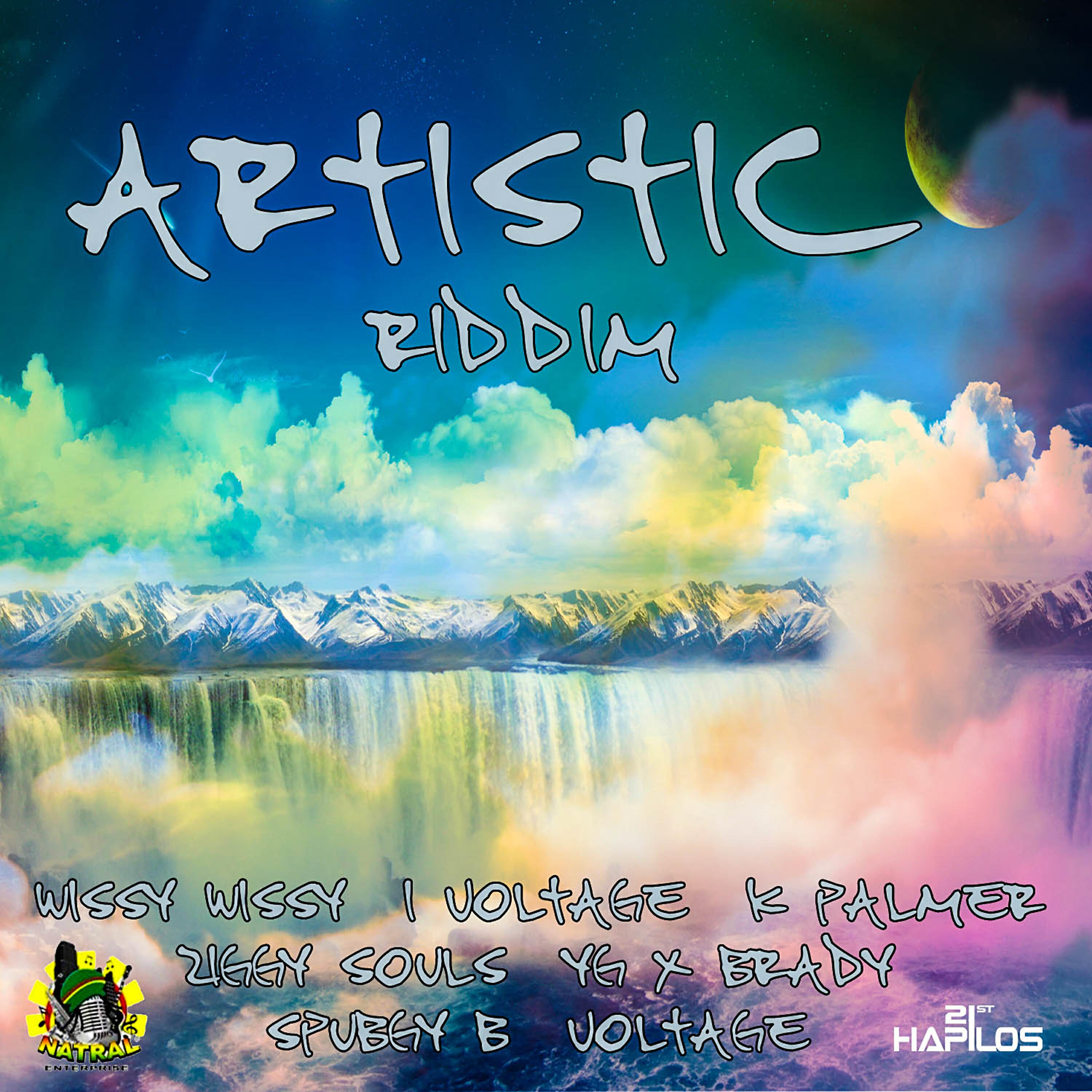 Скачать песню Yg, Brady - Just the Way You Are бесплатно в MP3 для Android и iOS