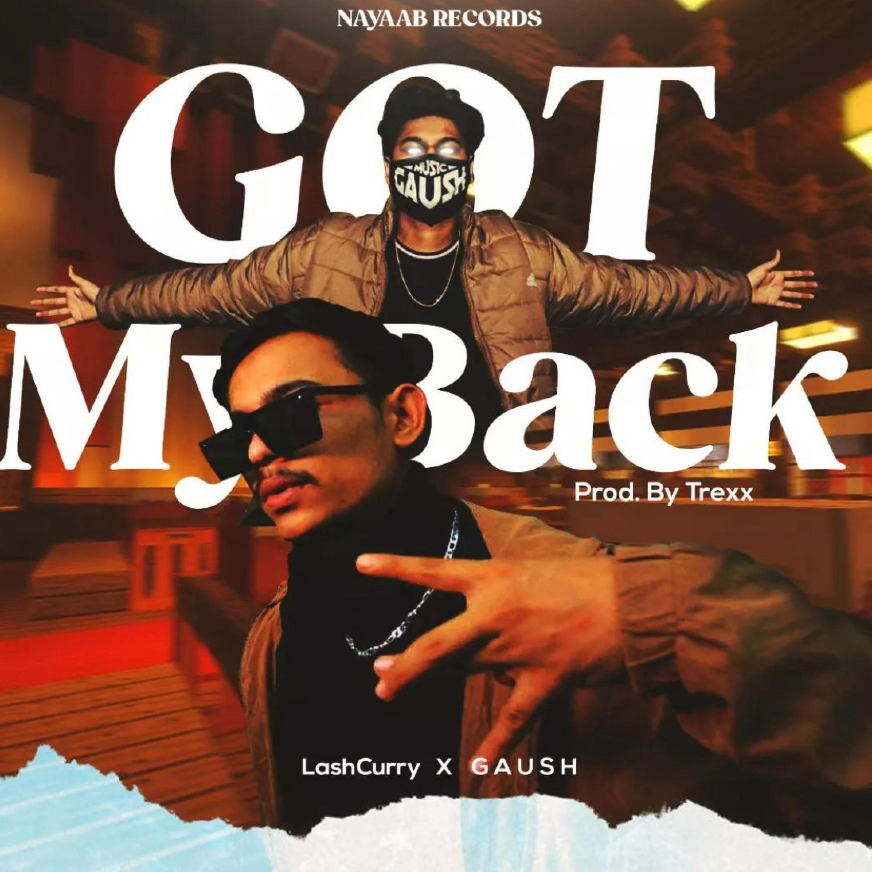 Релиз Got my back