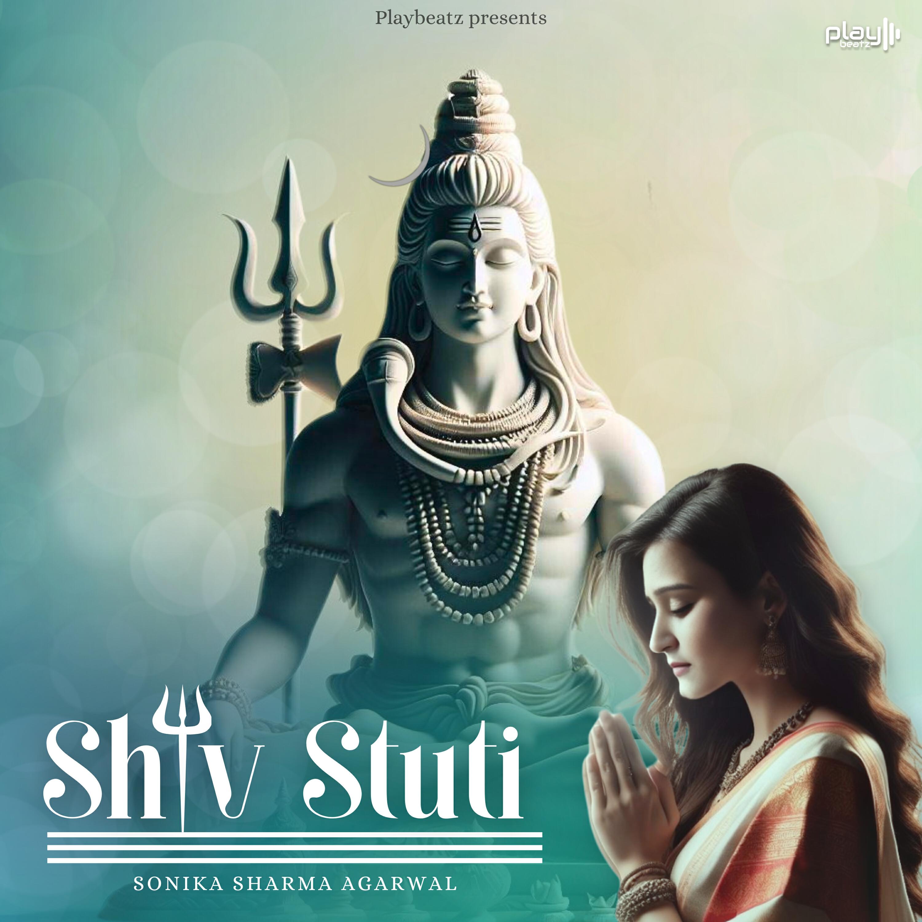 Релиз Shiv Stuti