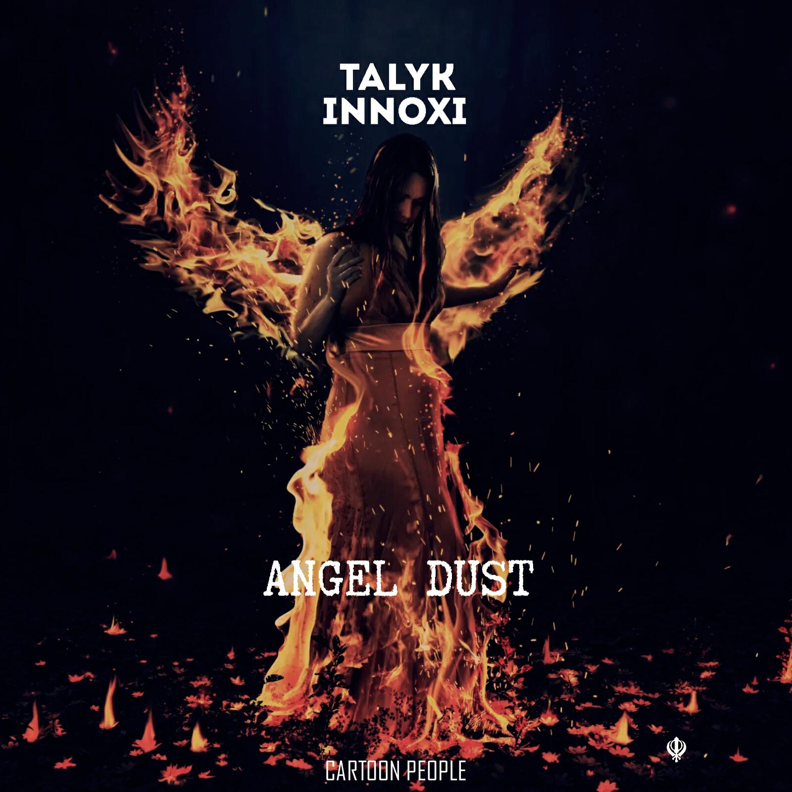 Релиз Angel Dust