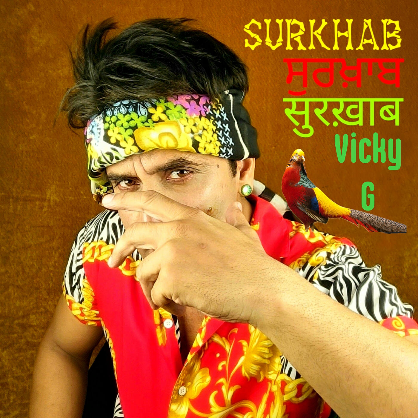 Релиз Surkhab