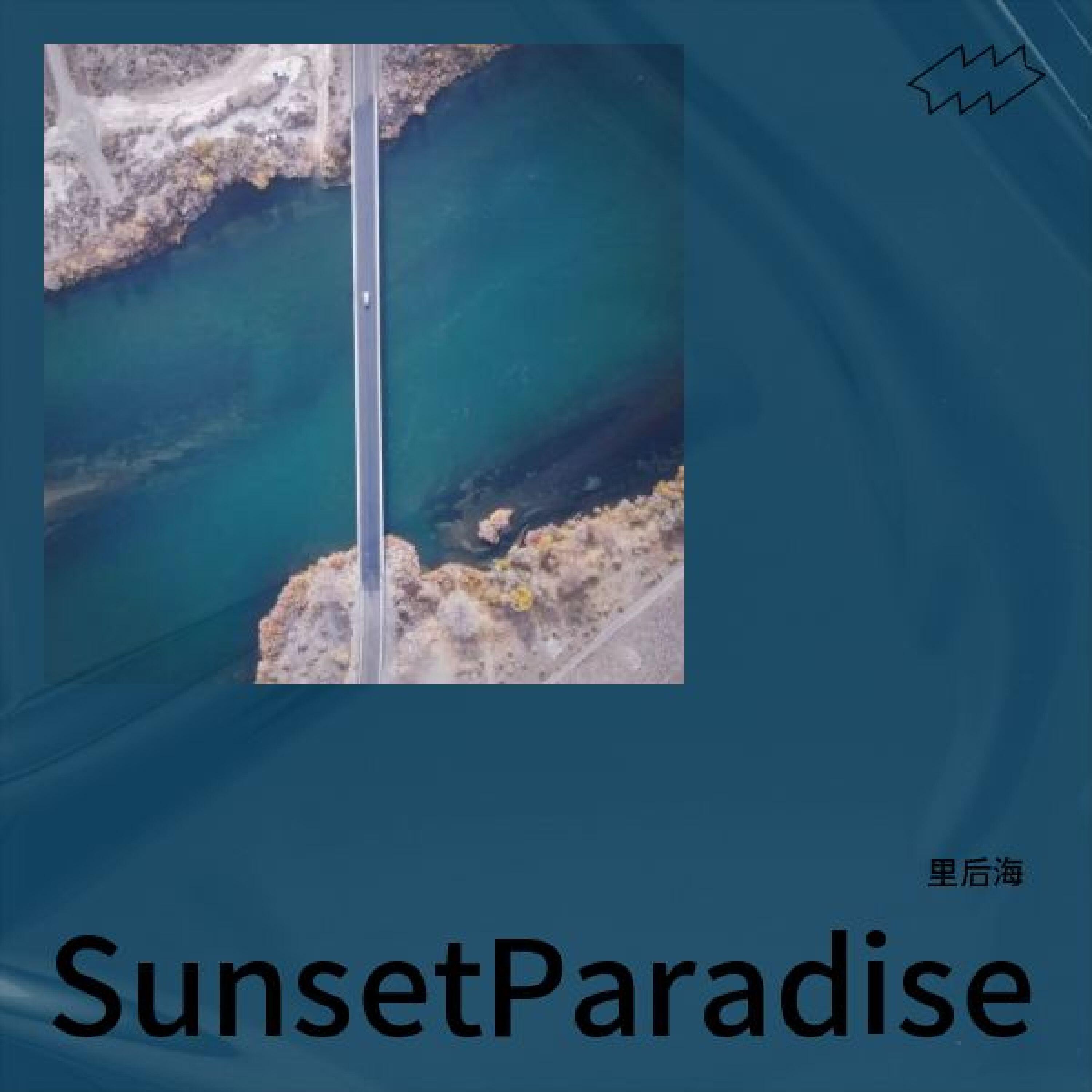 Релиз Sunset Paradise