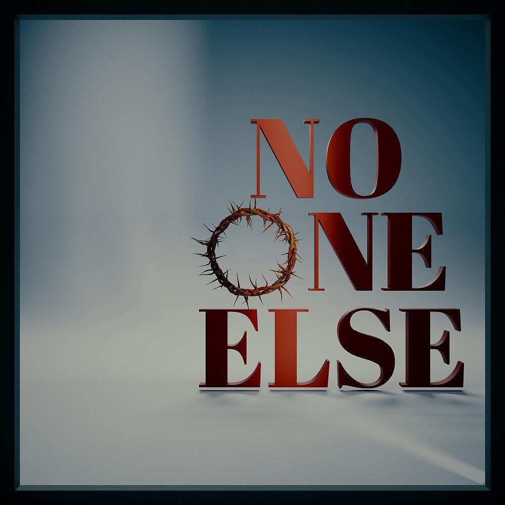 Релиз No One Else