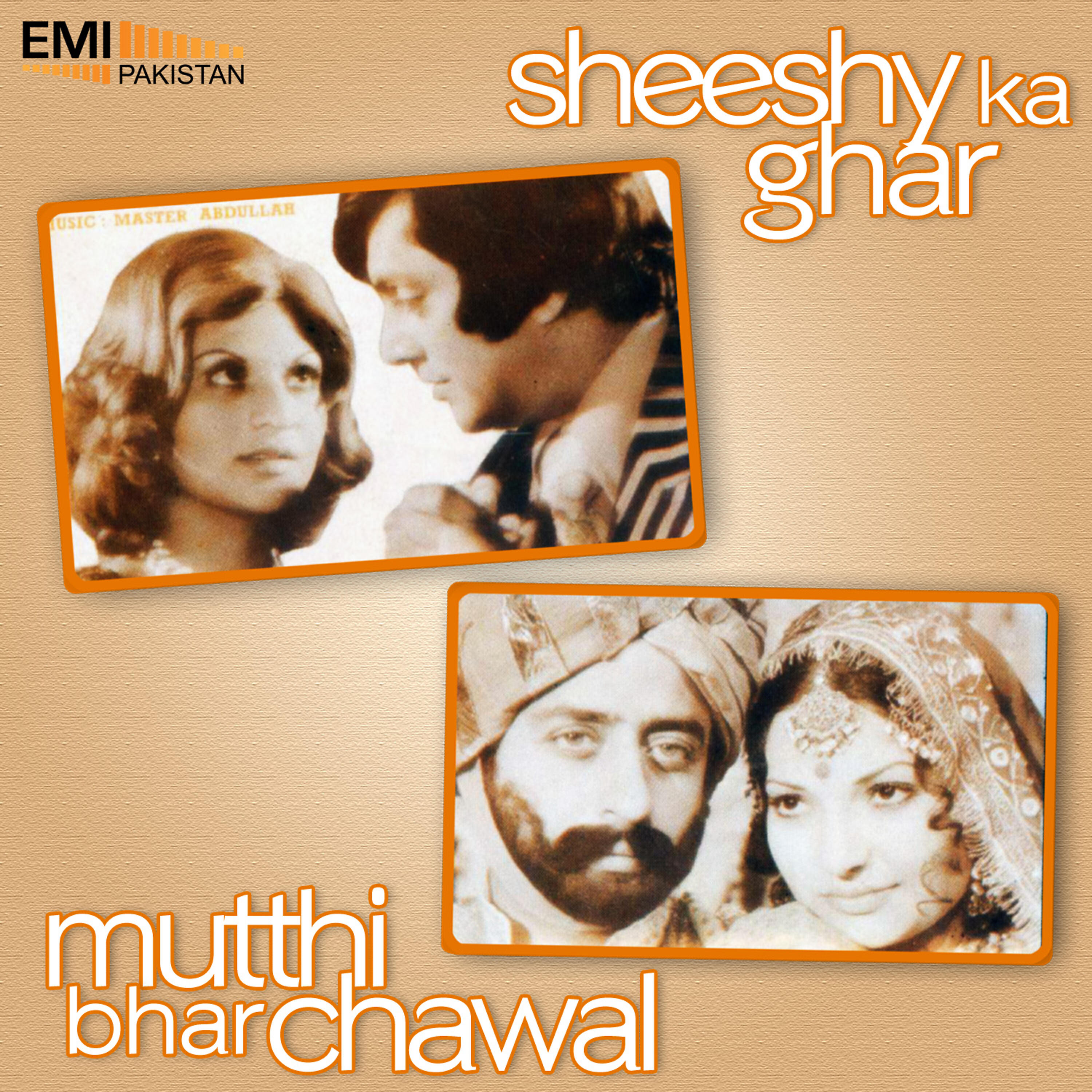 Релиз Sheeshey Ka Ghar / Mutthi Bhar Chawal