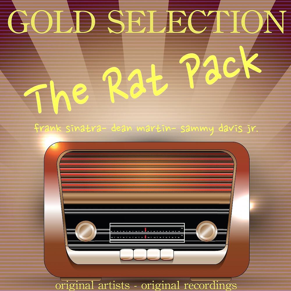 Релиз Gold Selection