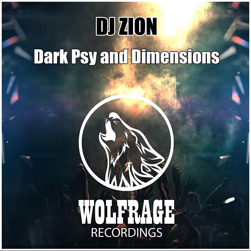 Релиз Dark Psy & Dimensions