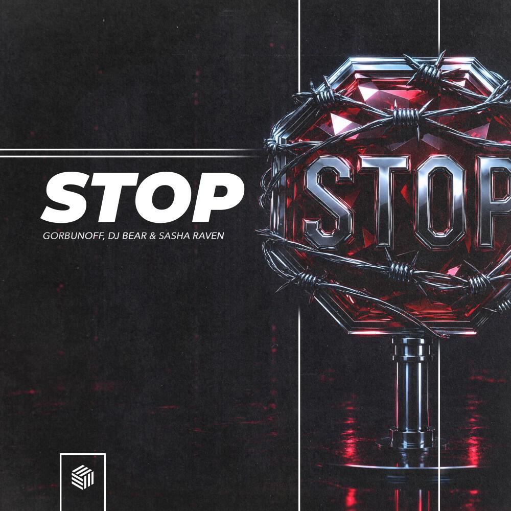 Релиз Stop