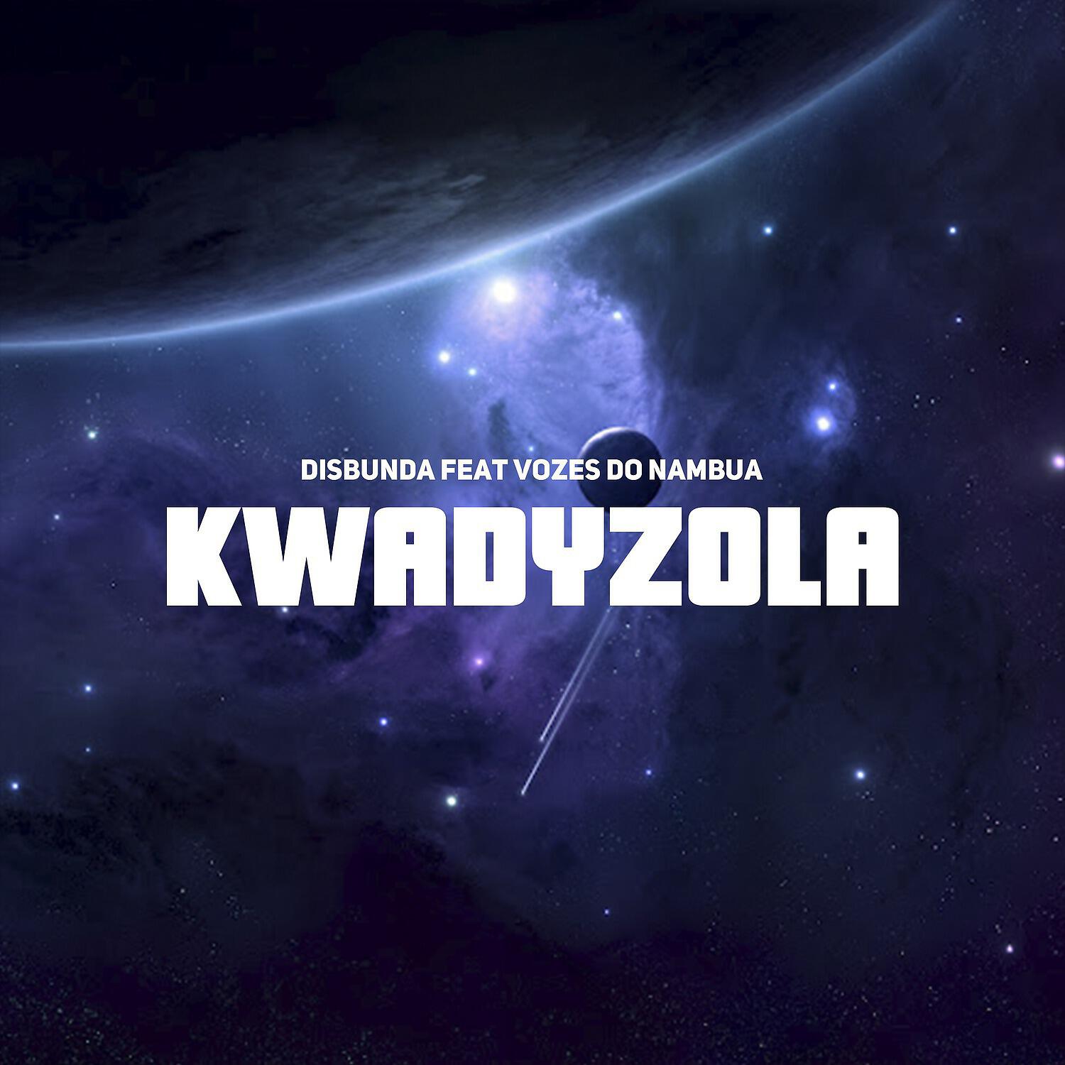 Релиз Kwadyzola