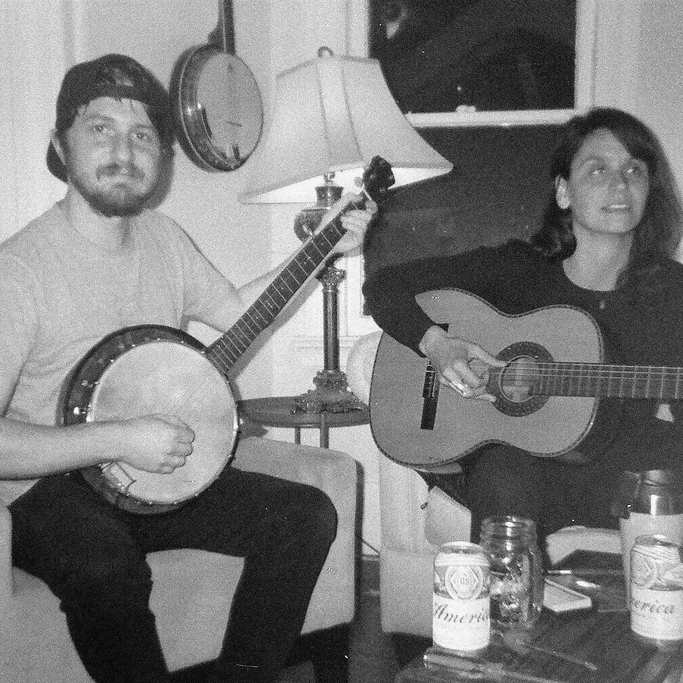 Трек Emma's Party