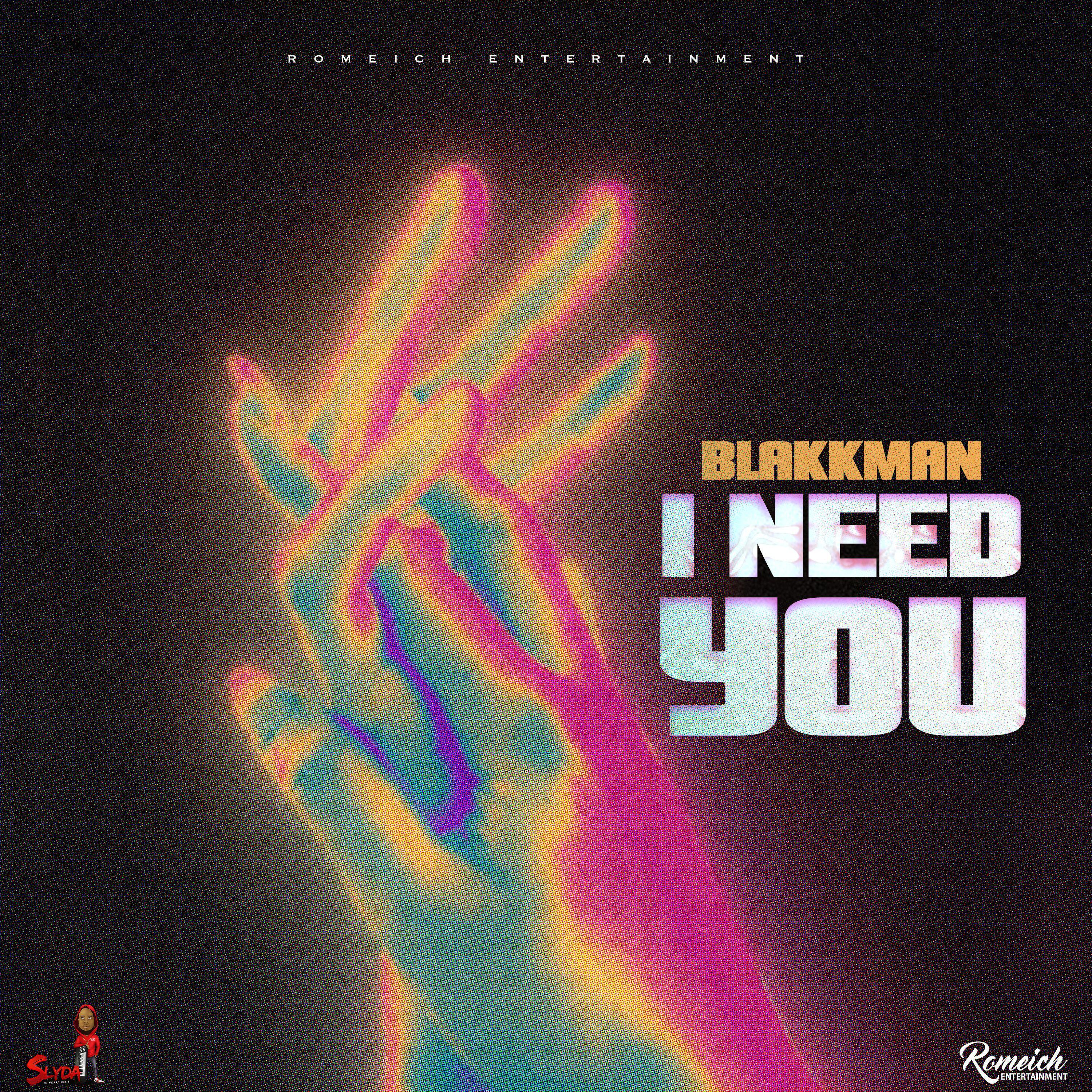 Релиз I Need You
