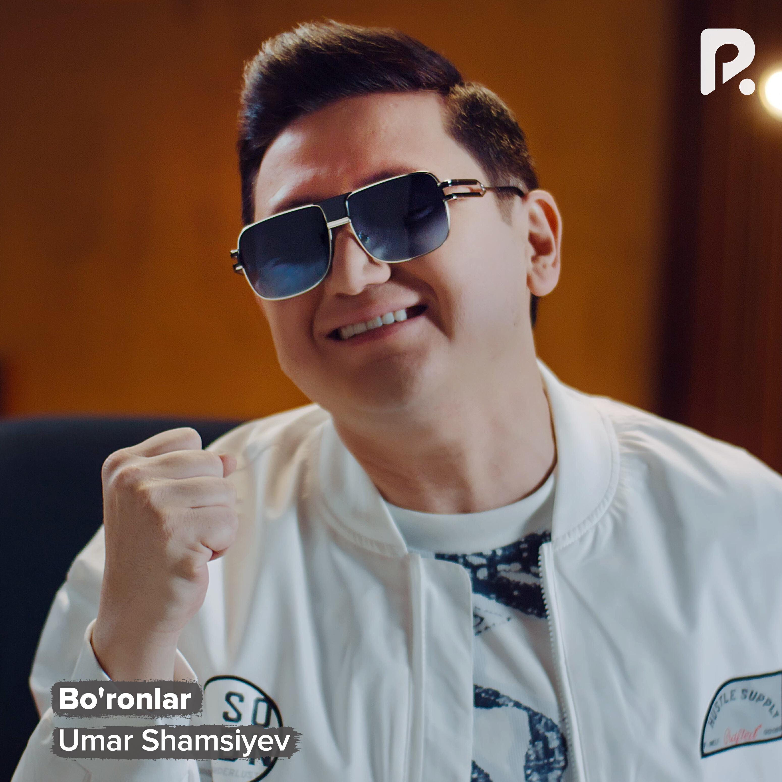 Релиз Bo'ronlar