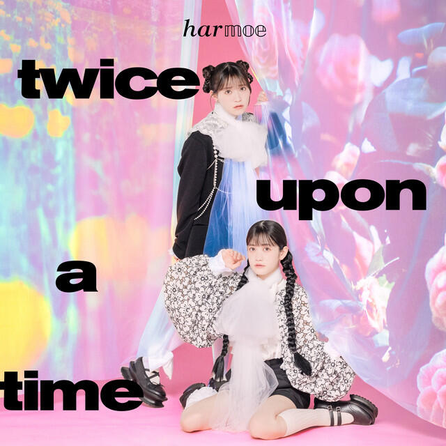 harmoe