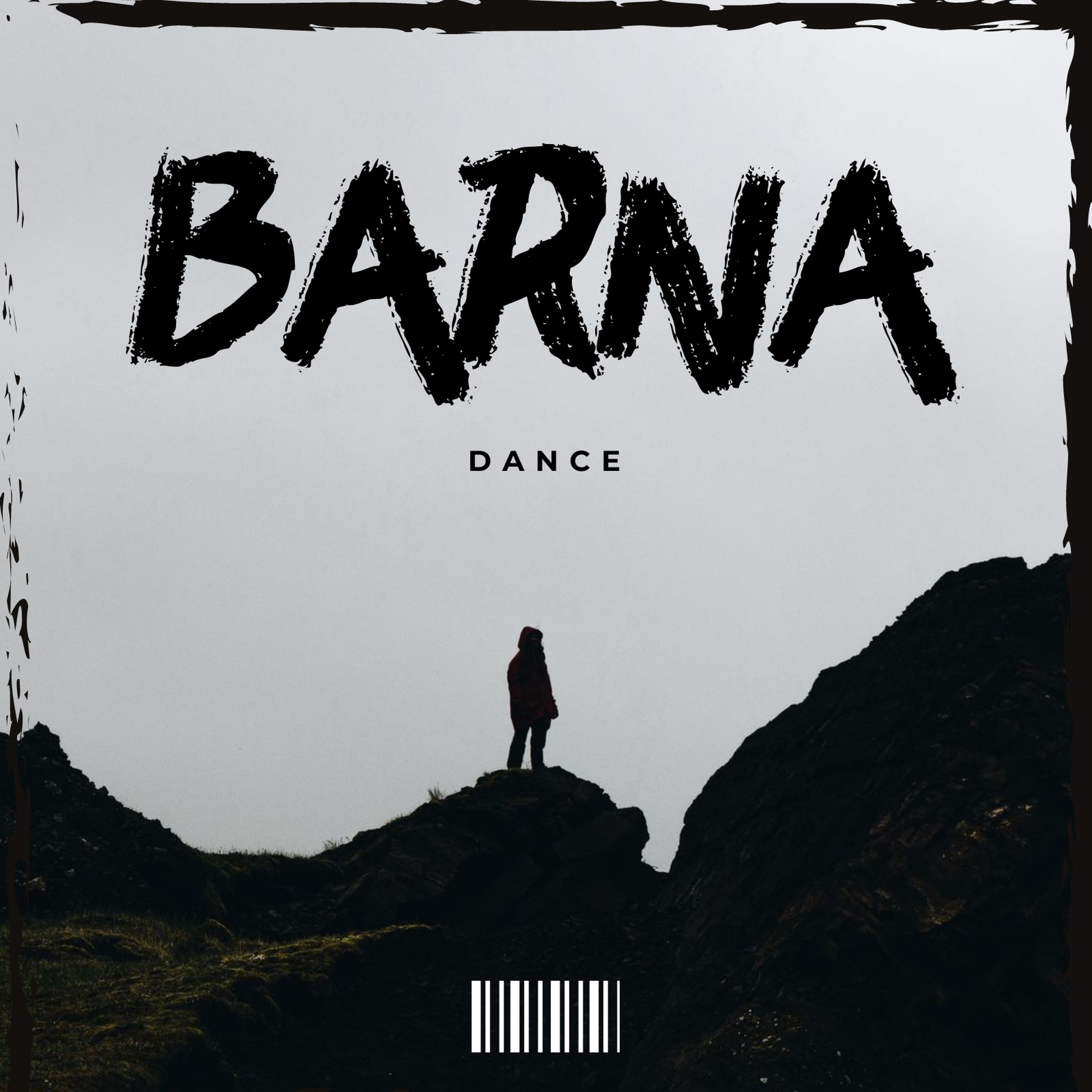 Релиз DANCE