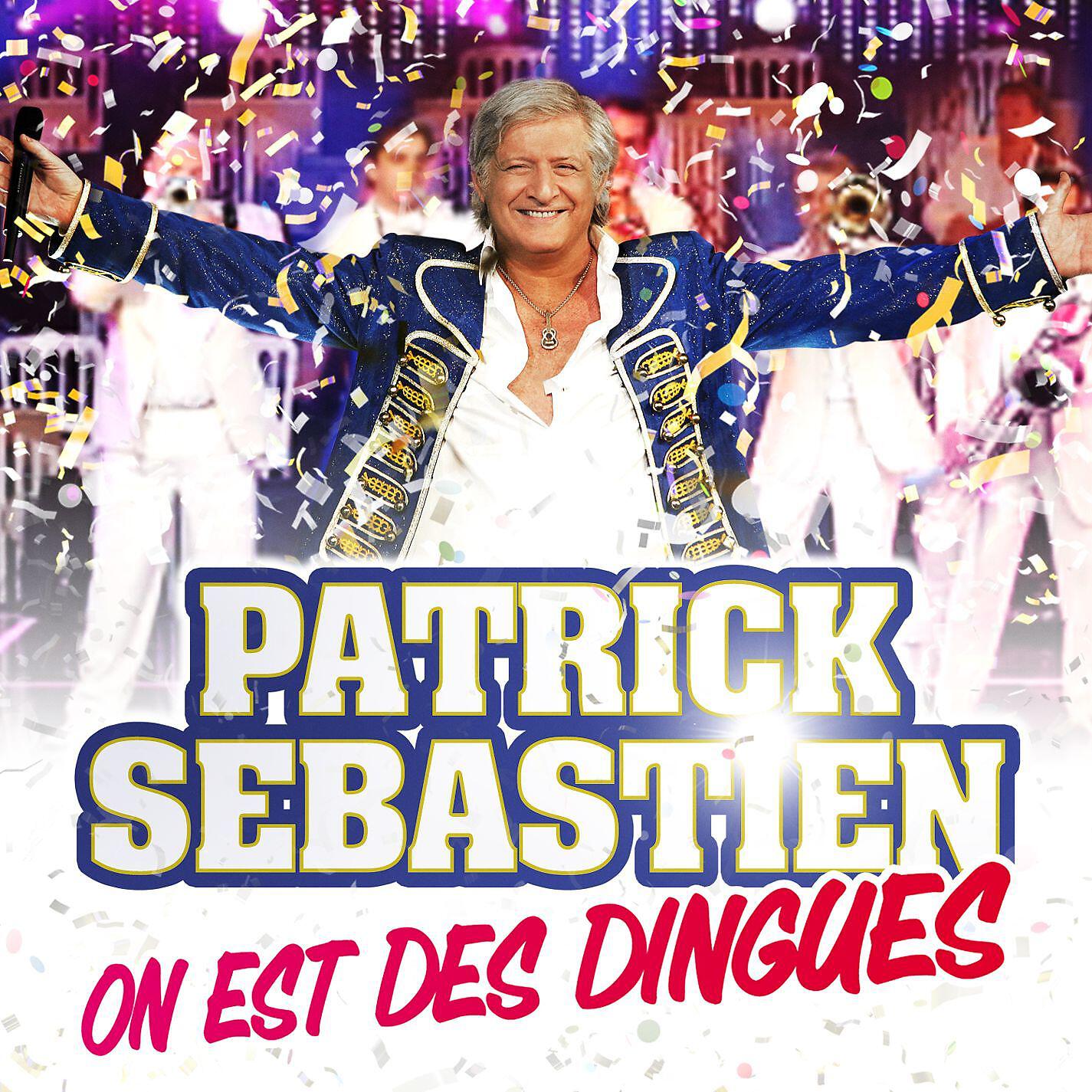 Релиз On Est Des Dingues