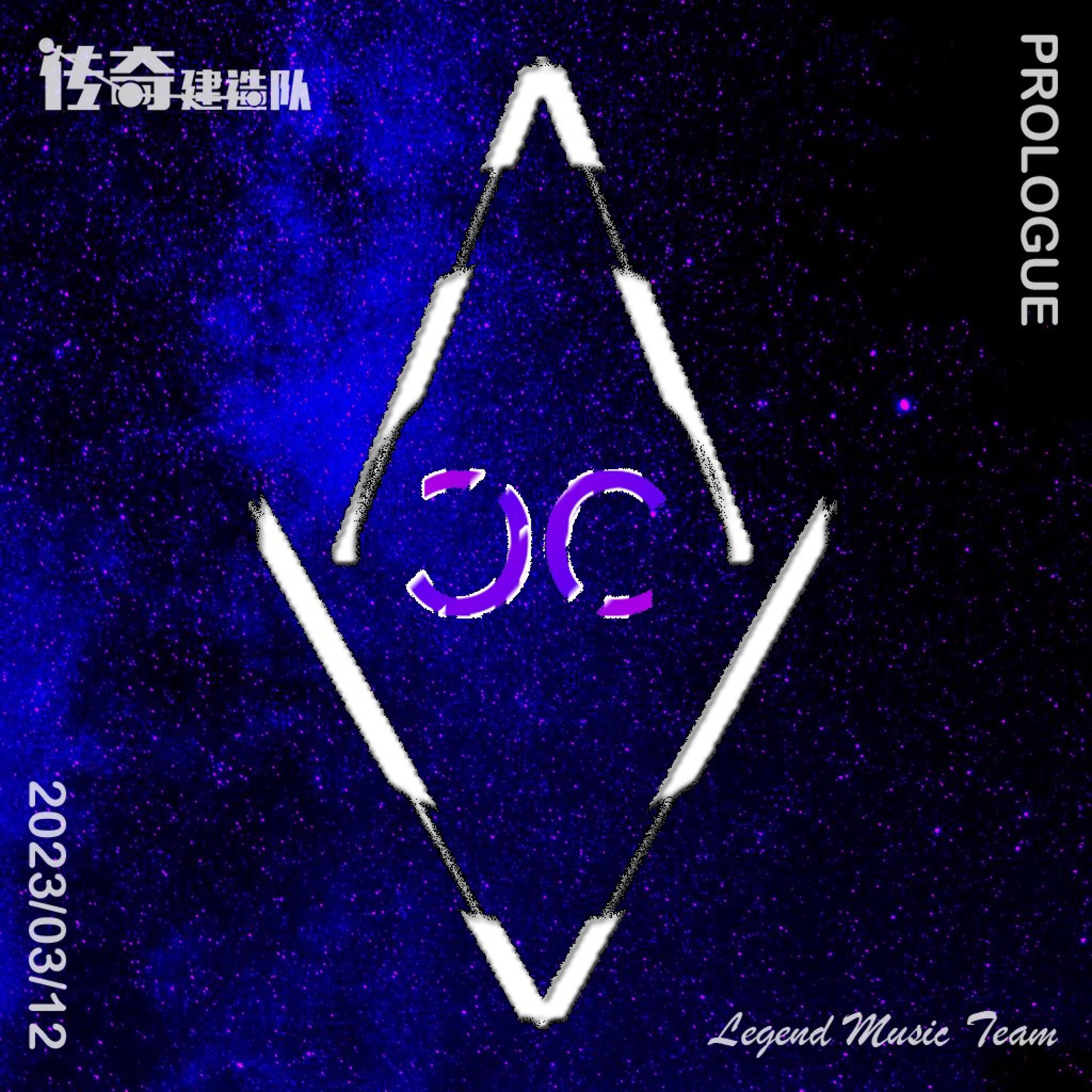 Релиз 开启意识