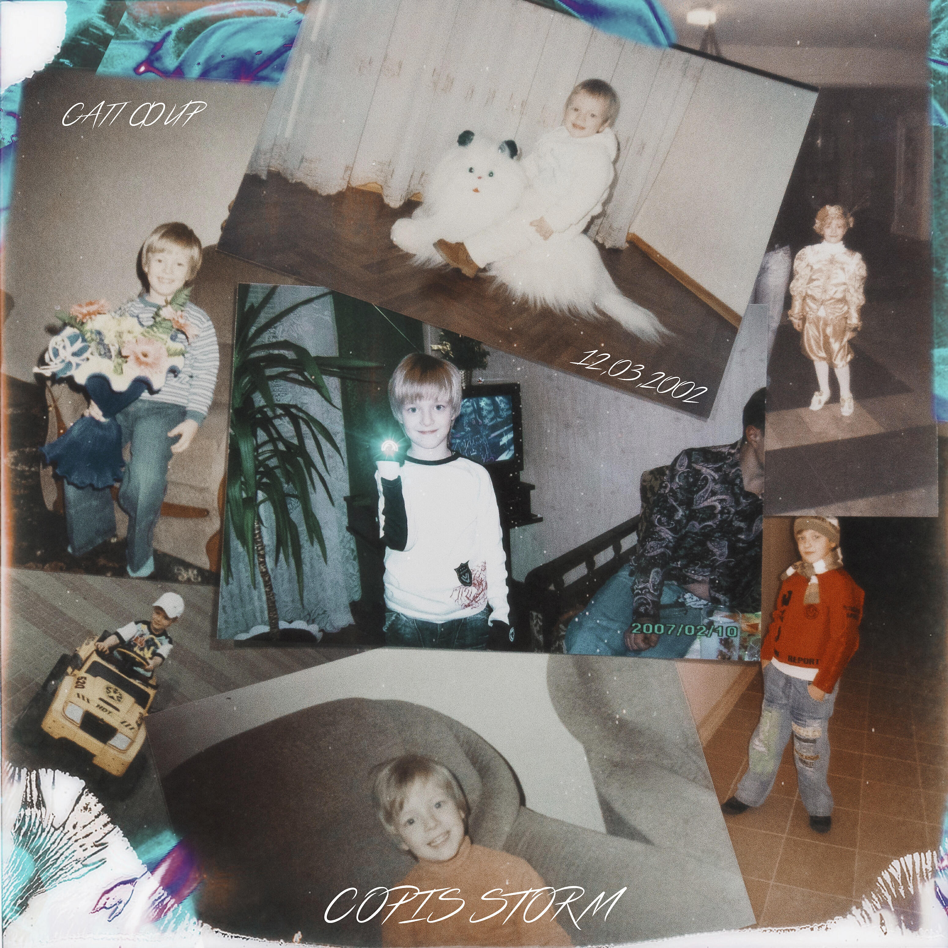 Релиз Сапфир (Prod. by MadMasters)