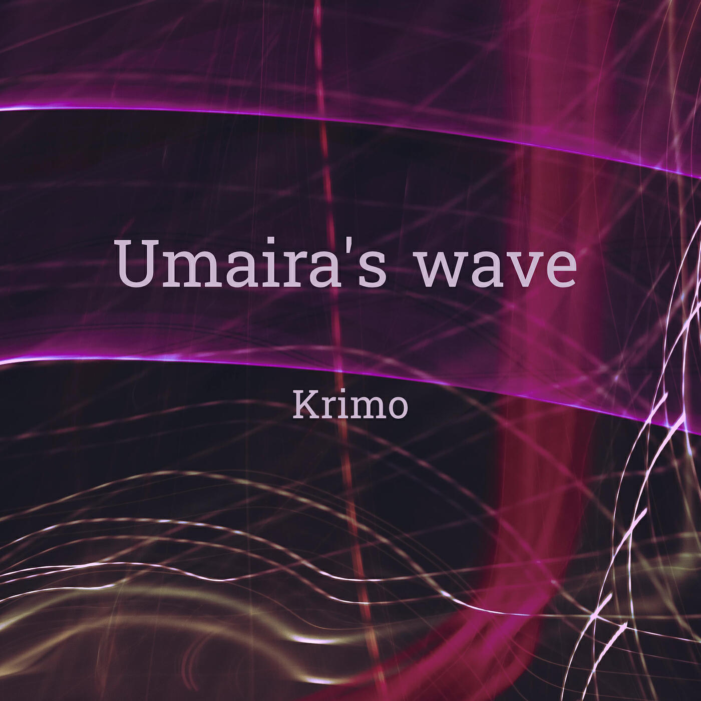 Релиз Umaira's Wave