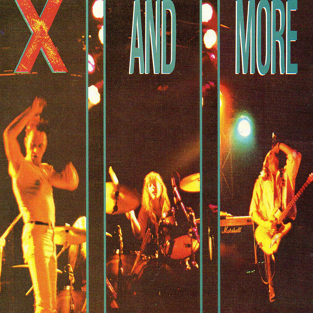 Релиз And More