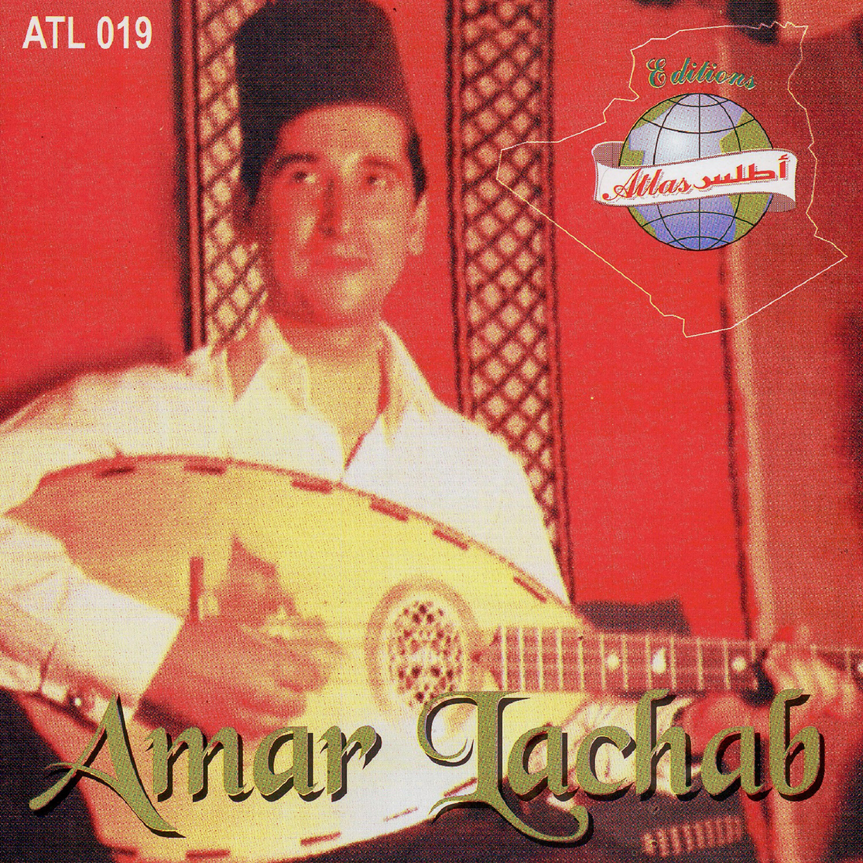 Amar Lachab