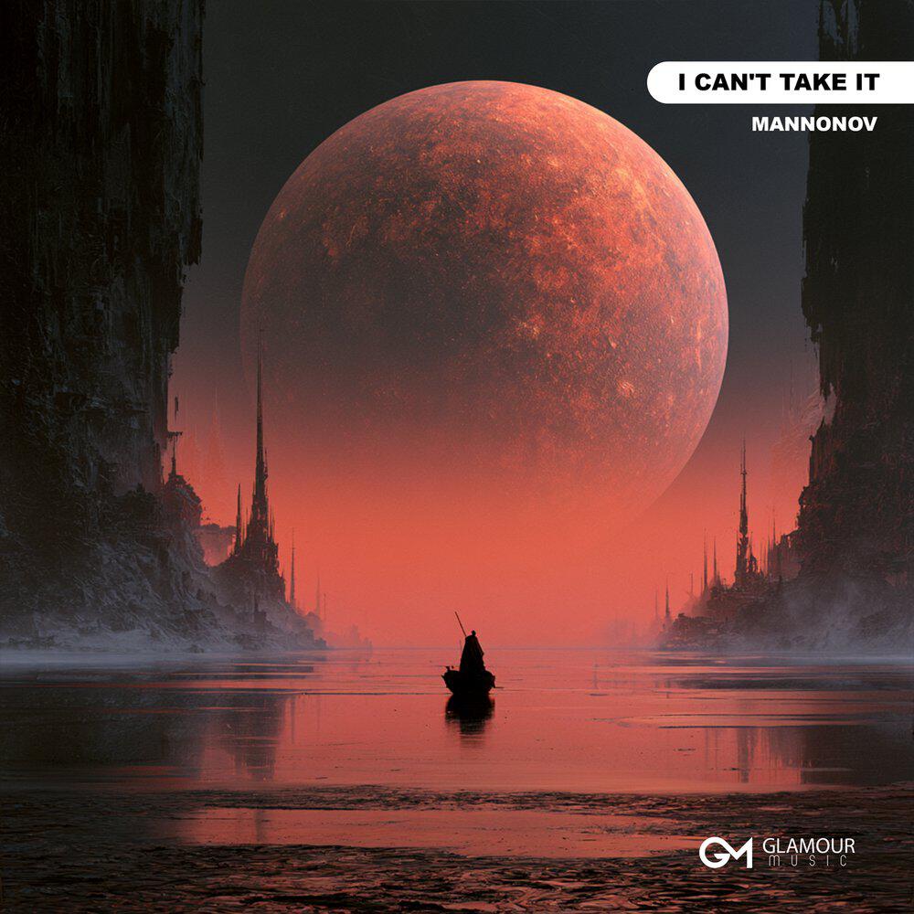 Релиз I Can't Take It (Slowed)