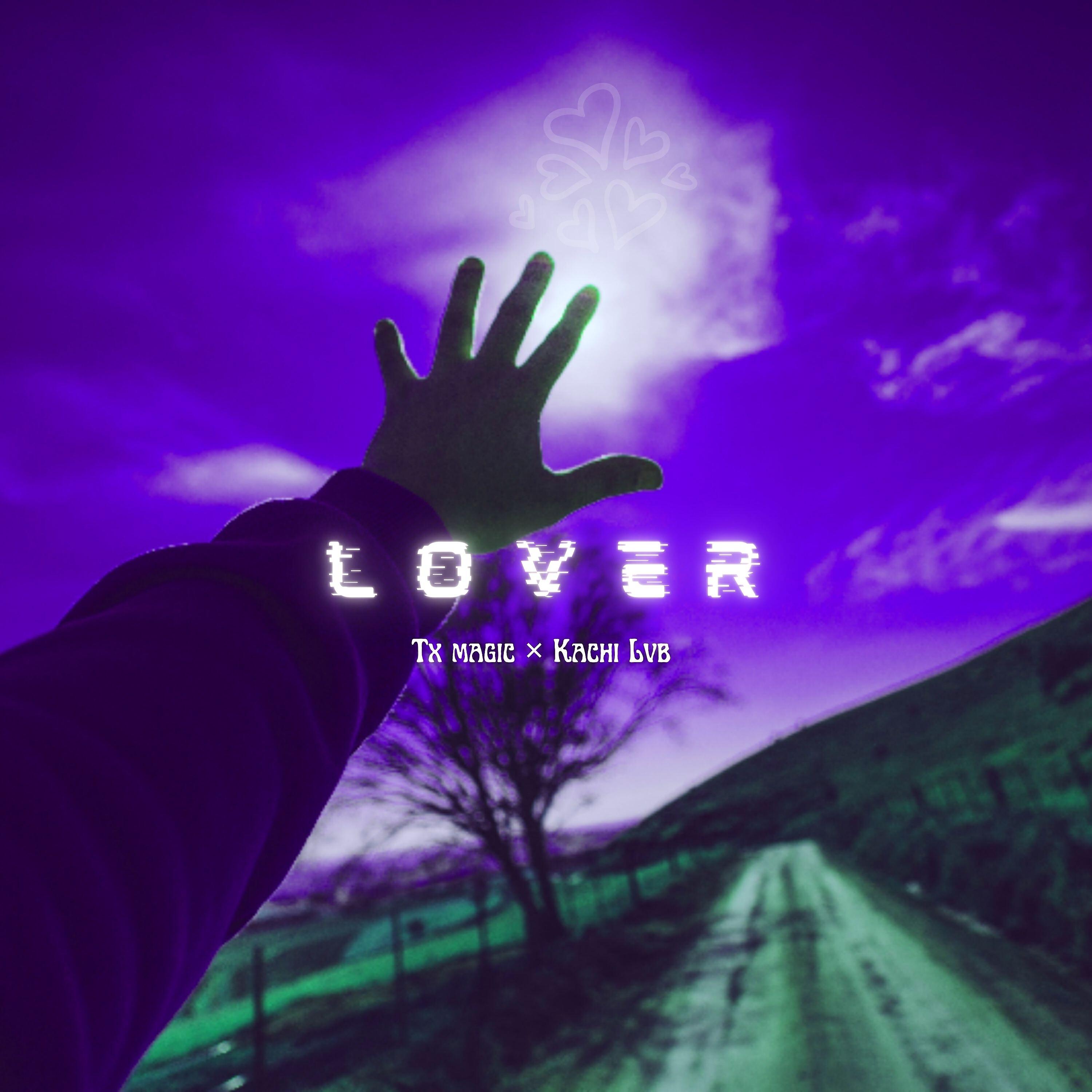 Релиз Lover