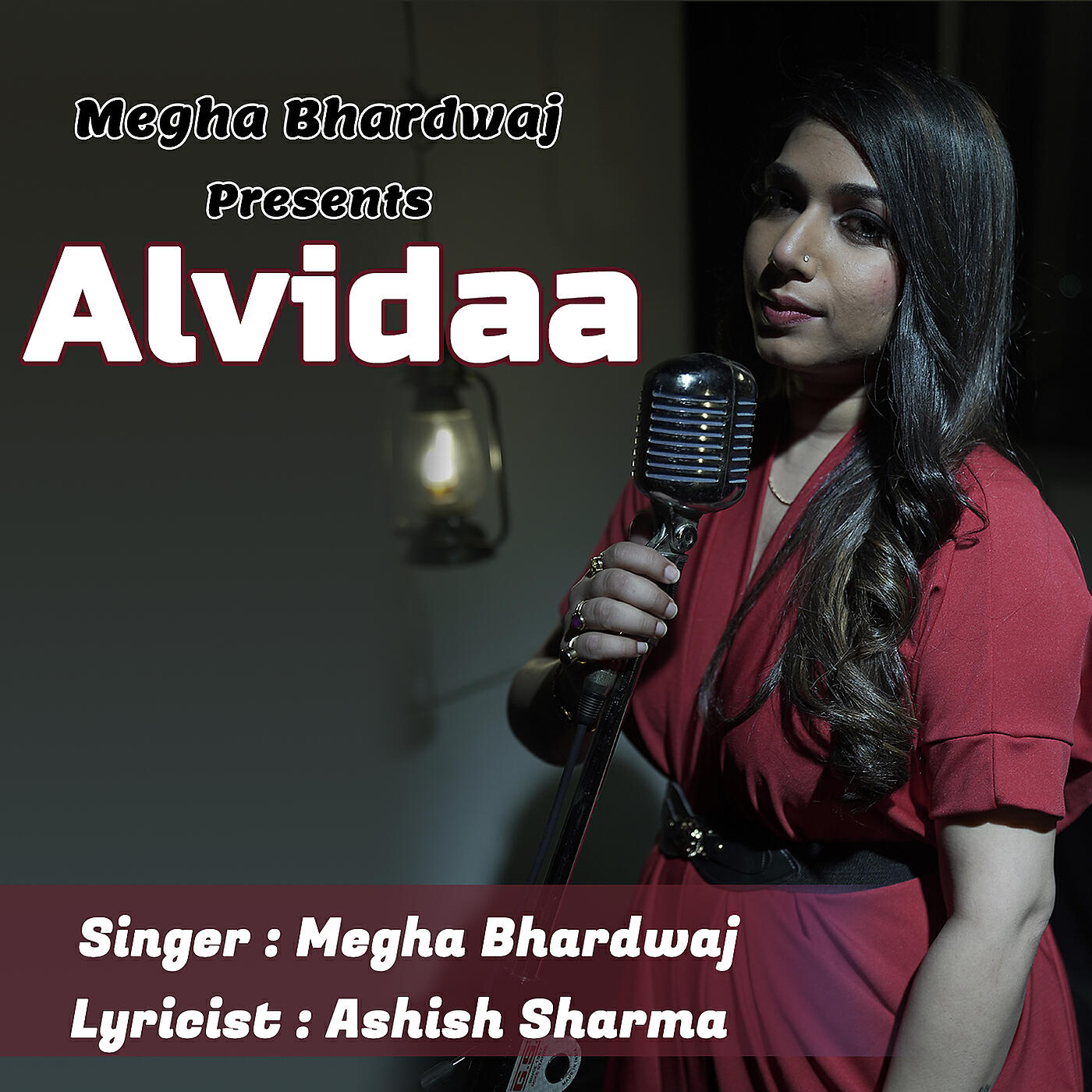 Релиз Alvidaa