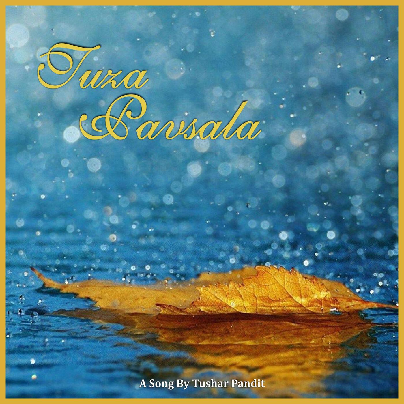 Релиз Tuza Pavsala