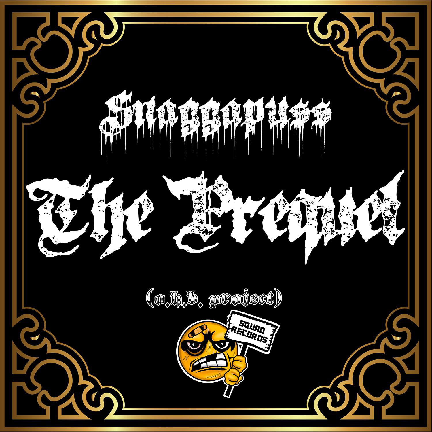 Релиз The Prequel