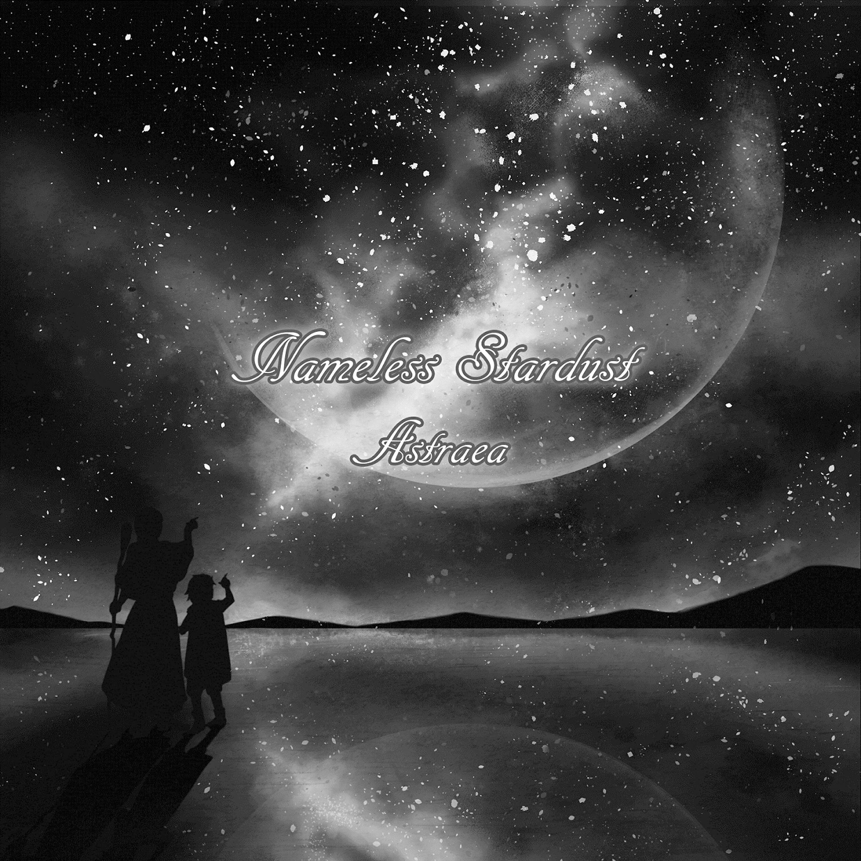 Релиз Nameless Stardust
