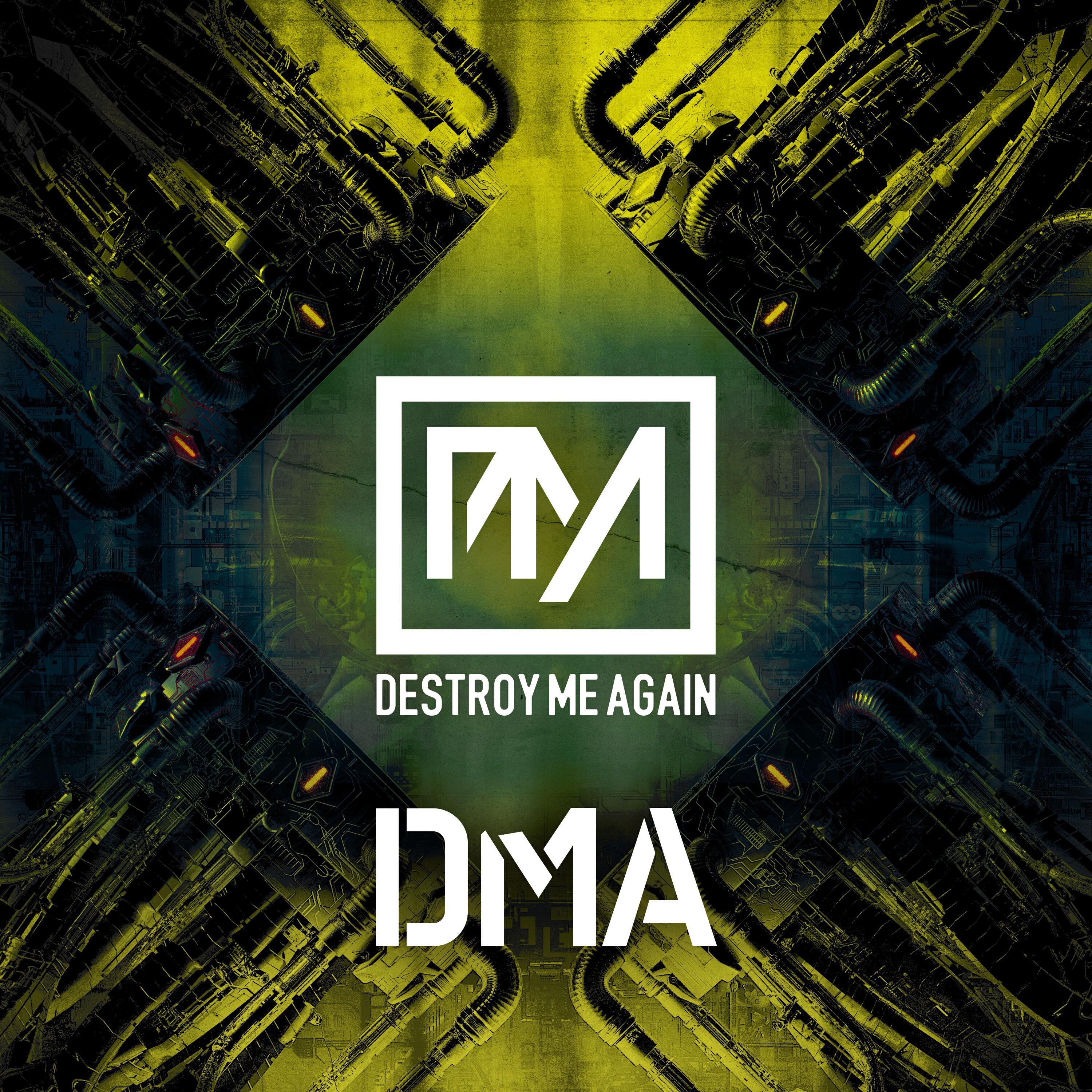Релиз DMA