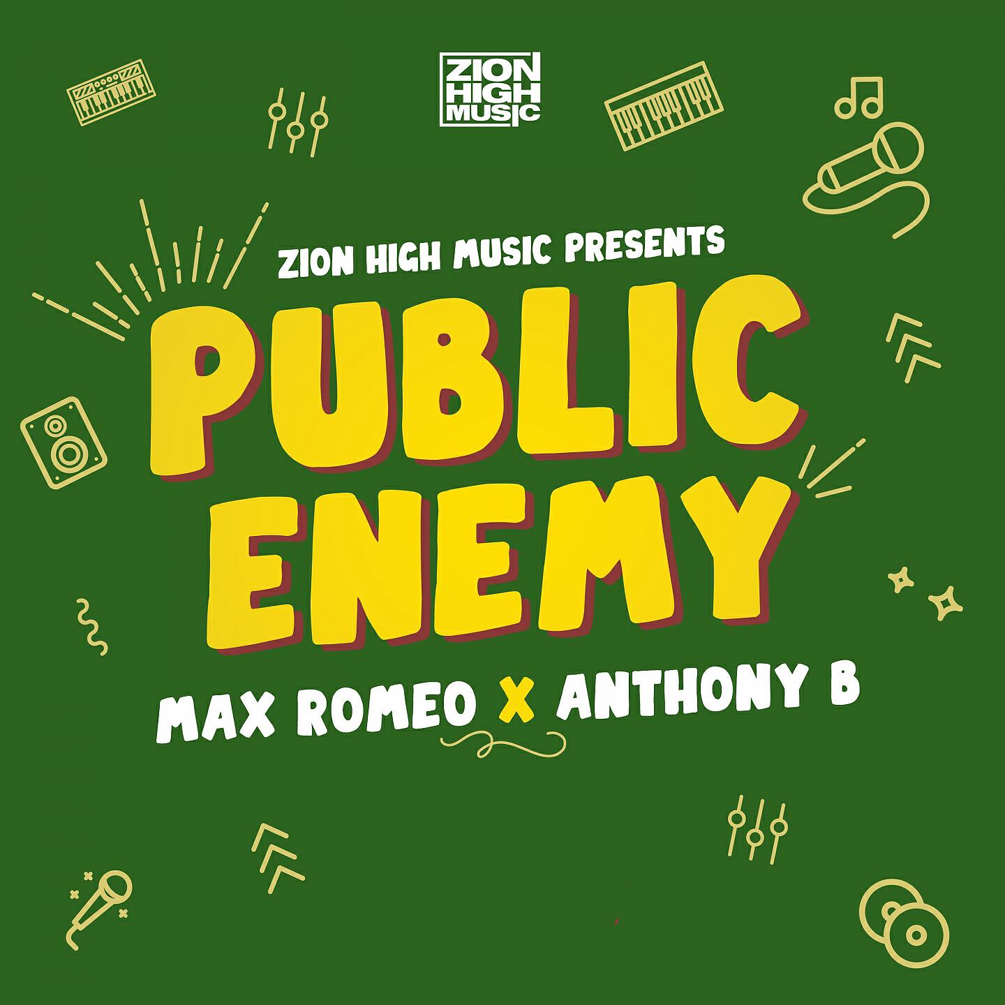 Релиз Public Enemy
