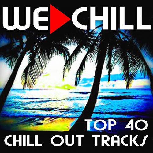 Релиз We Chill
