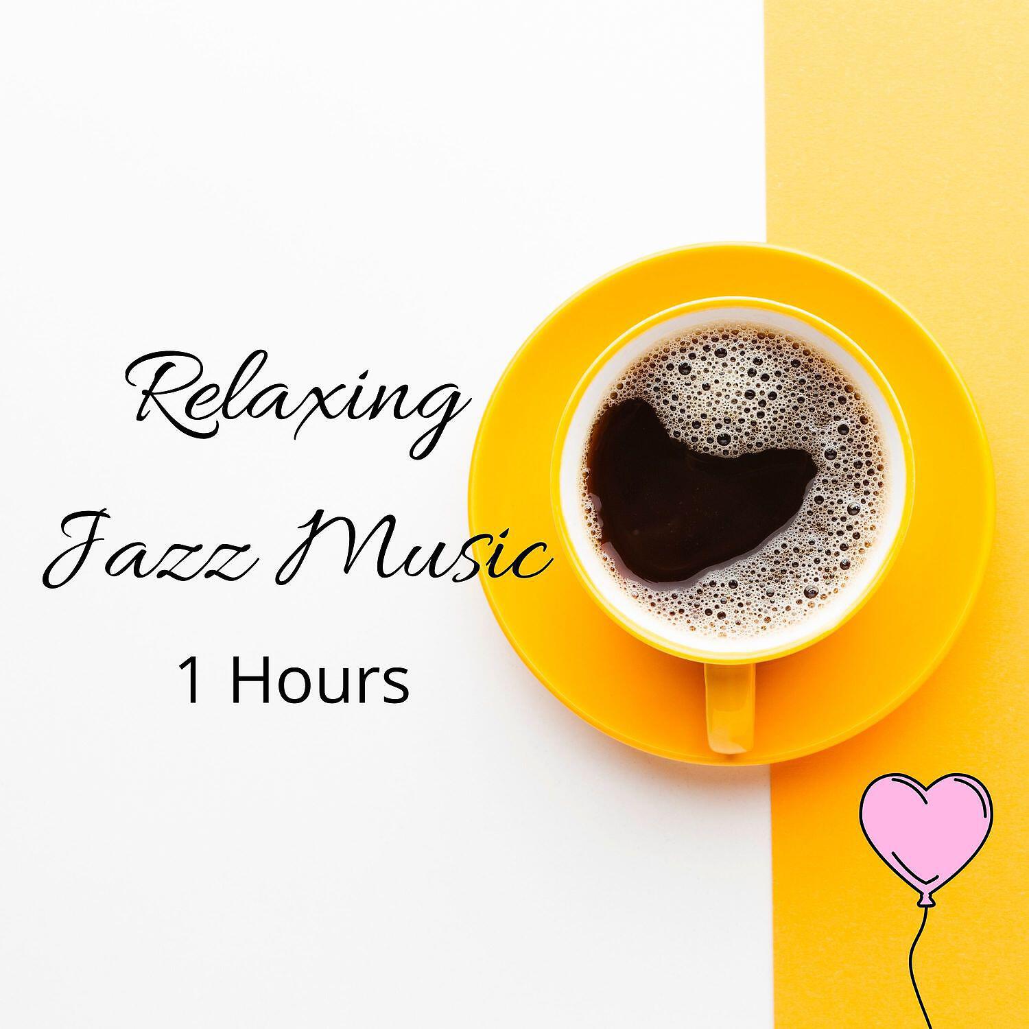 Релиз Relaxing Jazz Music 1 Hours: Sunny Bossa Nova for Good Summer Mood