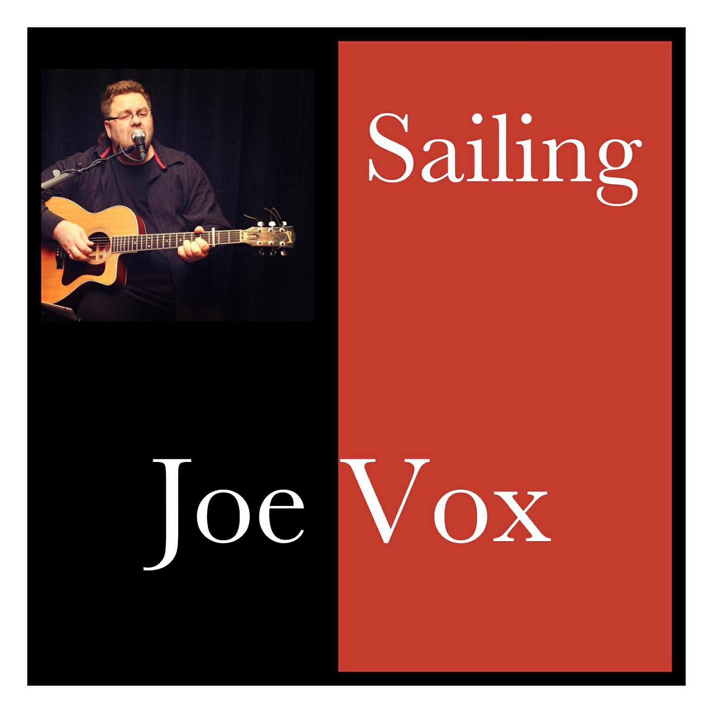 Релиз Sailing