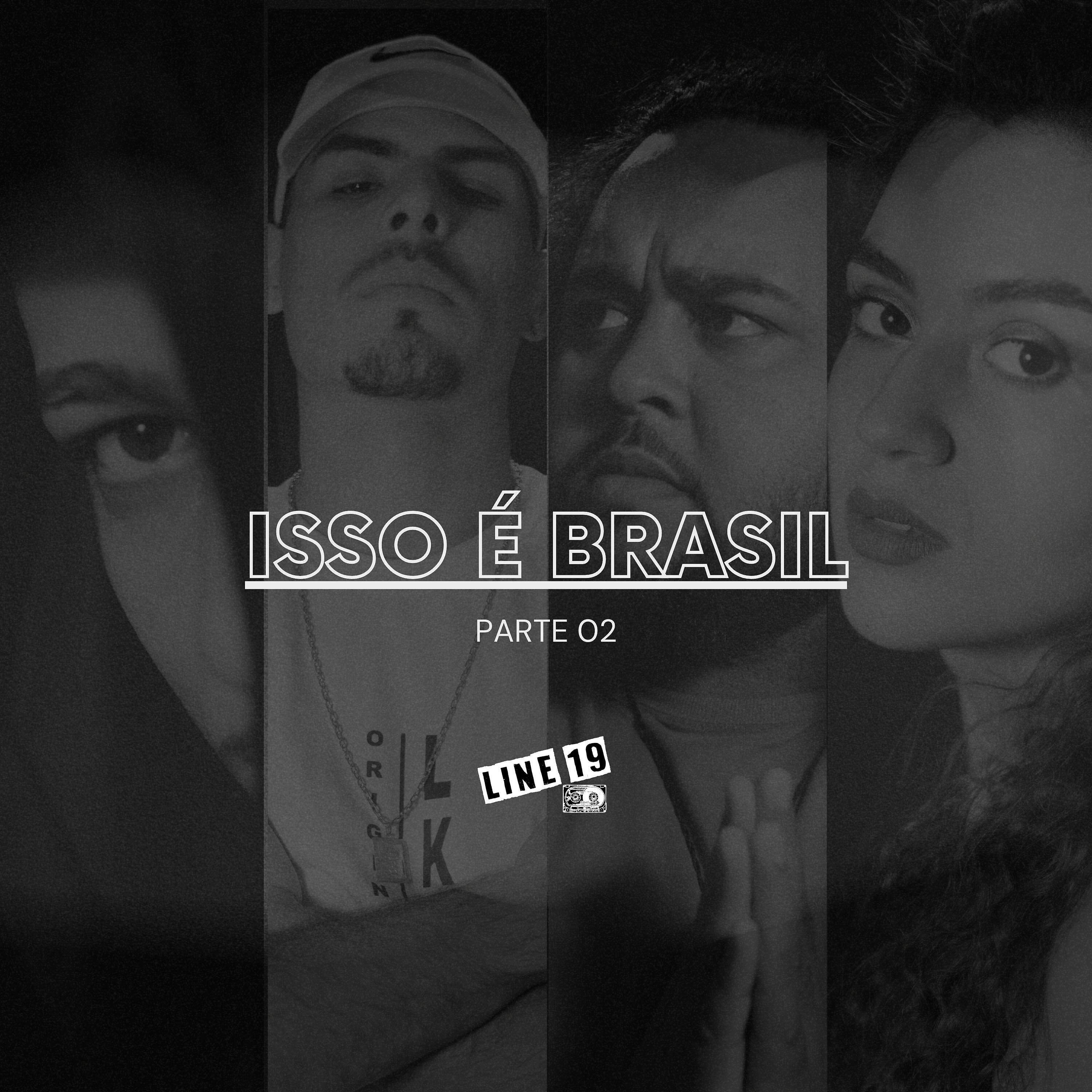 Скачать песню line 19 music, Henrique MC, Kaique Alcantara, Alunatico, Laura Zuccolo - Cypher Isso É Brasil, Pt. 2 бесплатно в MP3 для Android и iOS