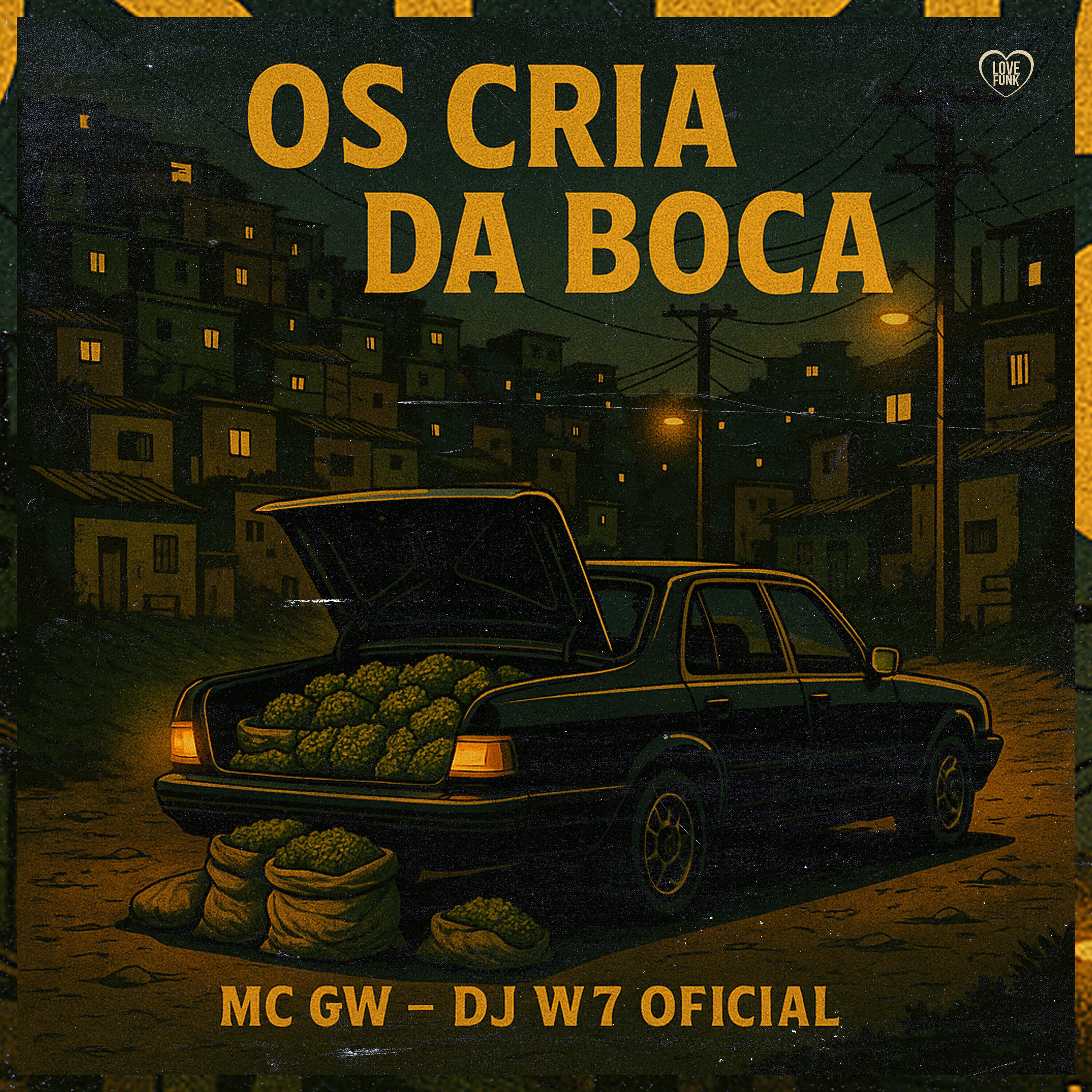 Обложка альбома