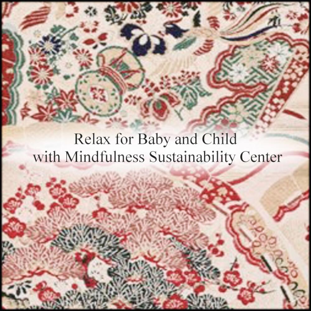 Релиз Relax For Baby & Child