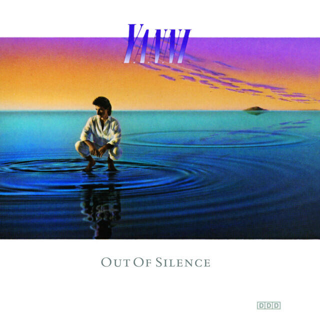Релиз Out Of Silence